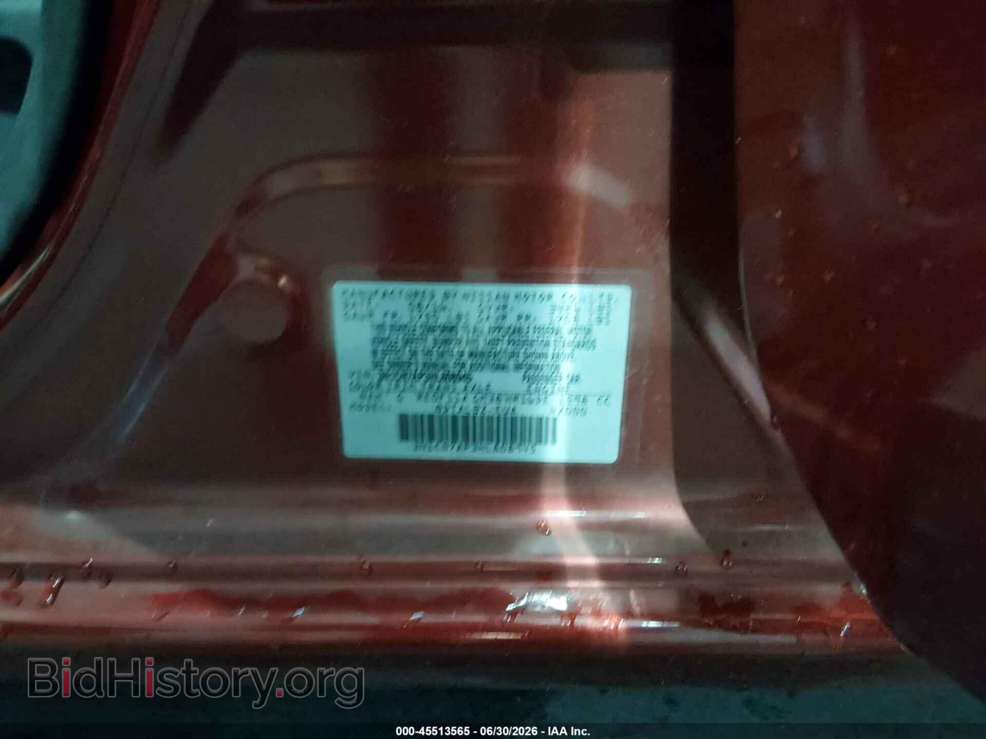 2017 NISSAN VERSA - VIN: 3N1CN7AP3HL808945 - Фото 9