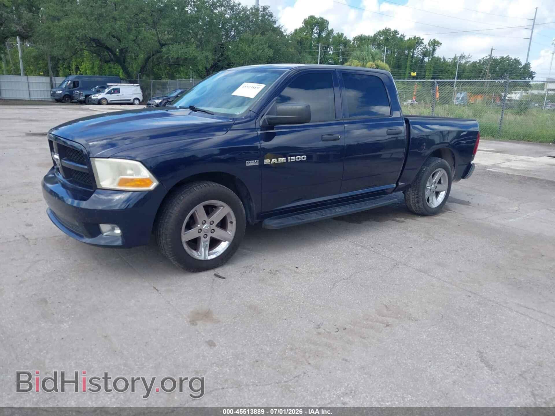 2012 RAM 1500 - VIN: 1C6RD6KT0CS332462 - Photo 2