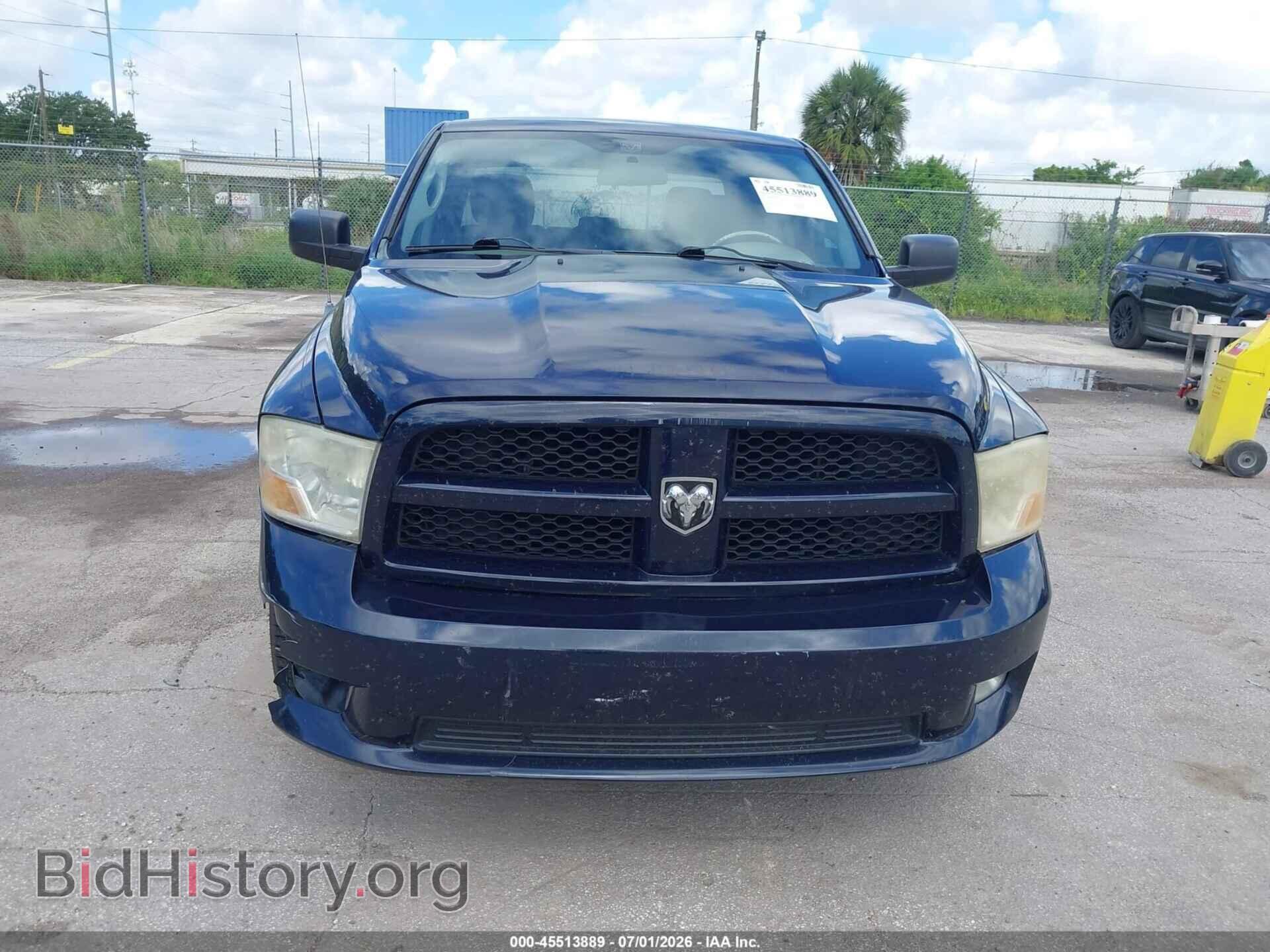2012 RAM 1500 - VIN: 1C6RD6KT0CS332462 - Photo 12