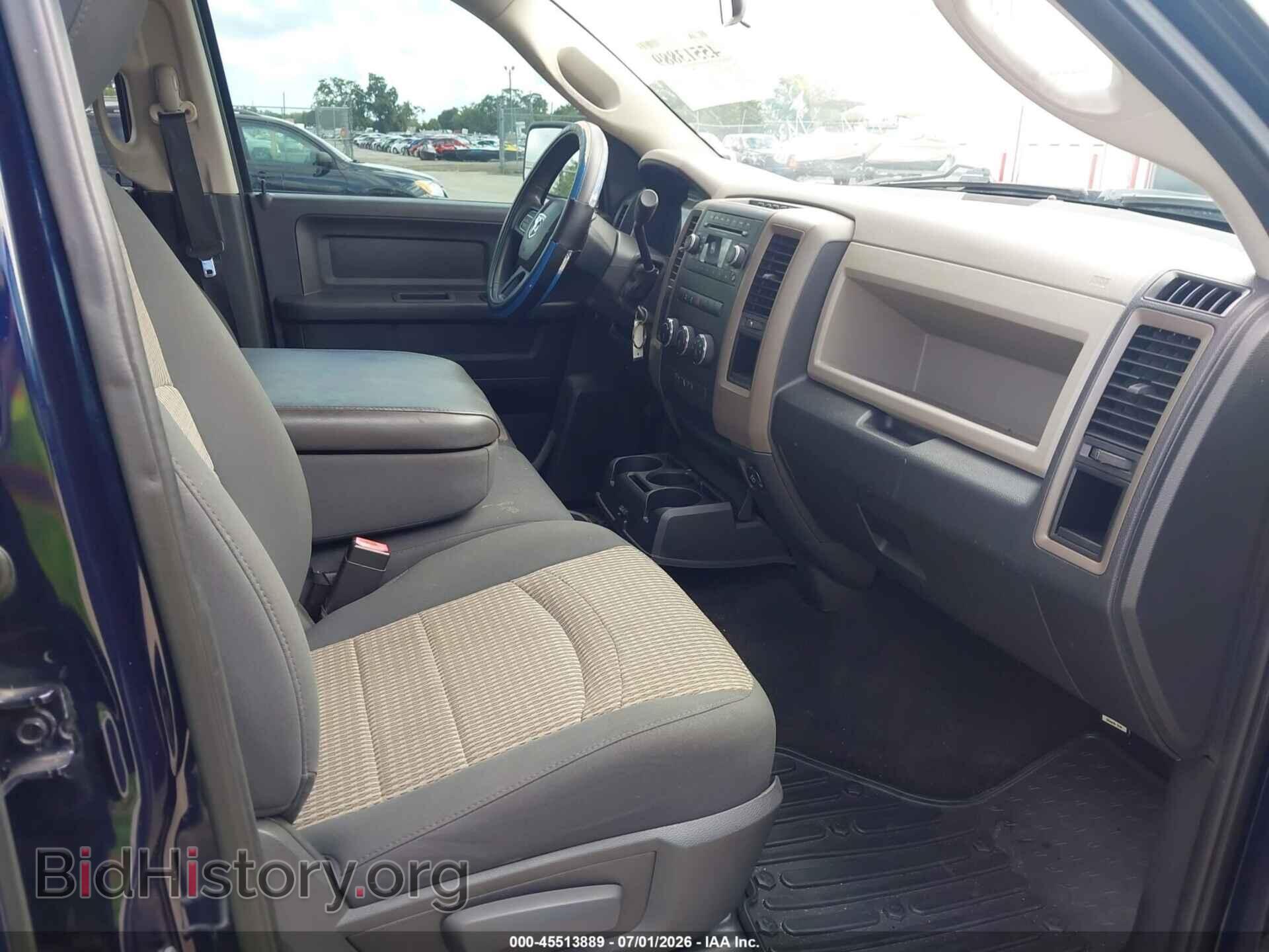 2012 RAM 1500 - VIN: 1C6RD6KT0CS332462 - Photo 5