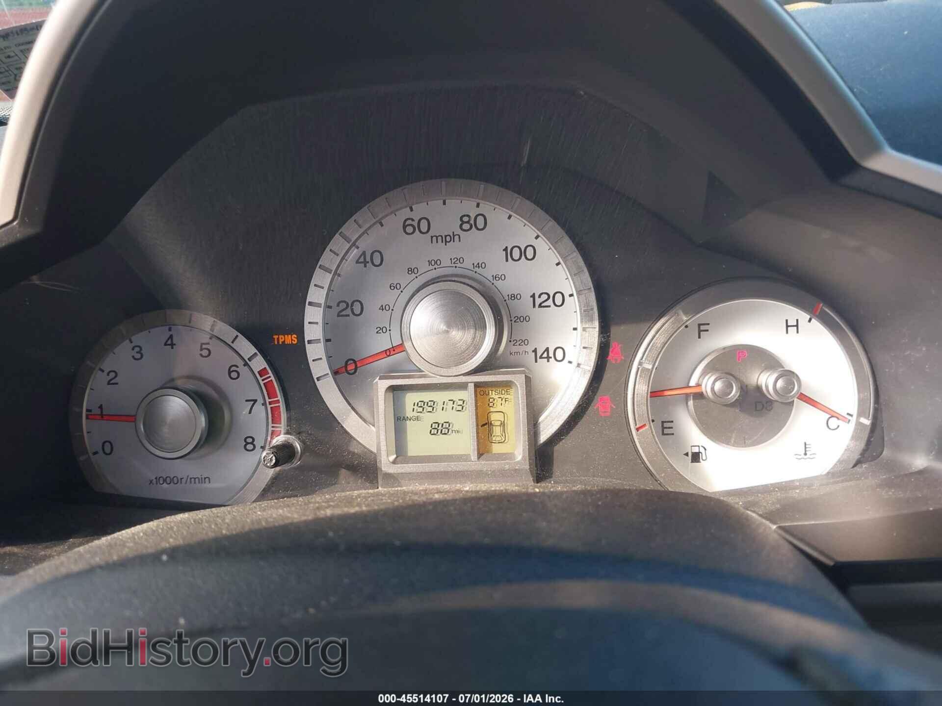 2011 HONDA PILOT - VIN: 5FNYF4H5XBB042348 - Photo 7