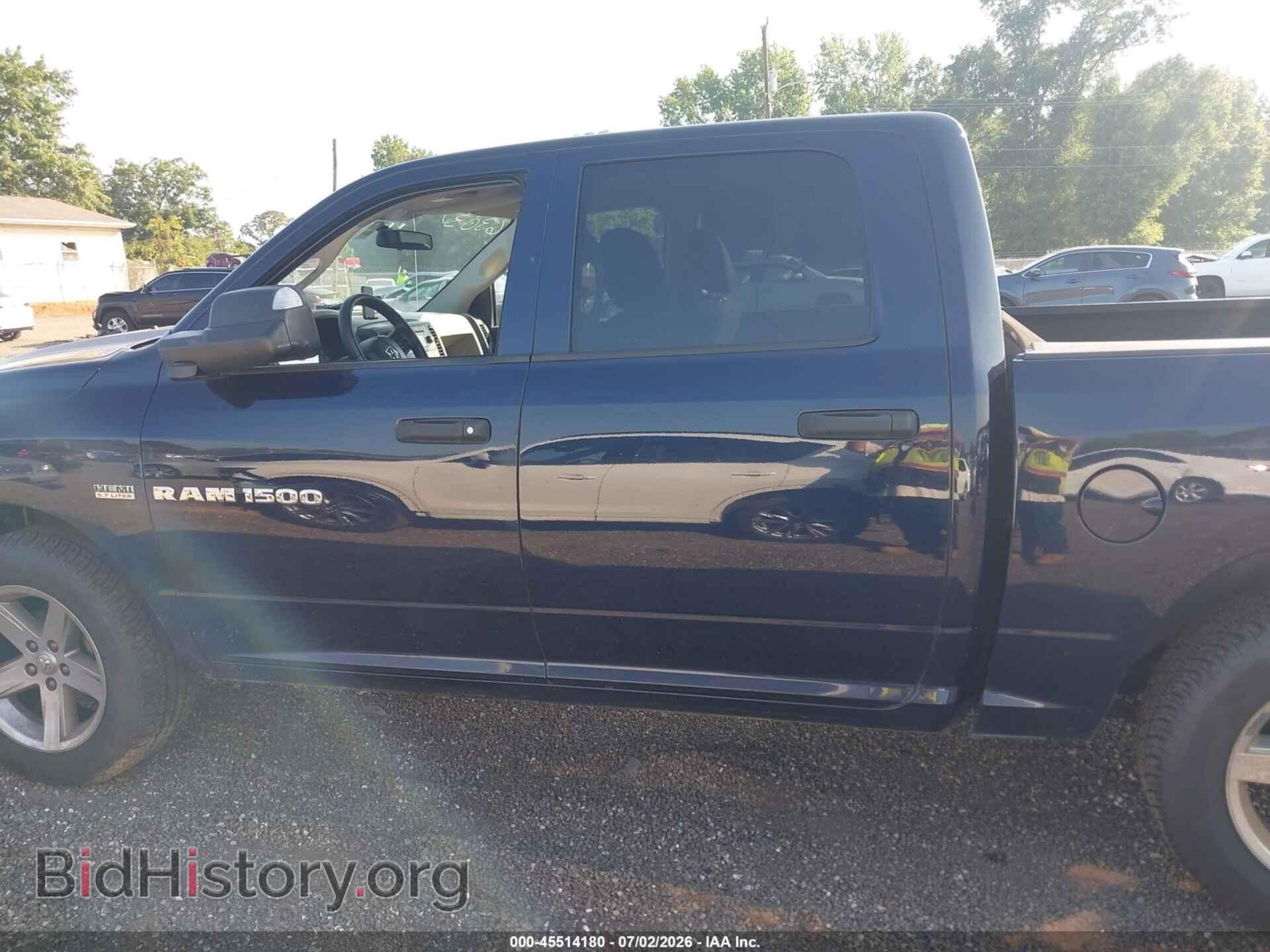 2012 RAM 1500 - VIN: 1C6RD7KT3CS269475 - Photo 14