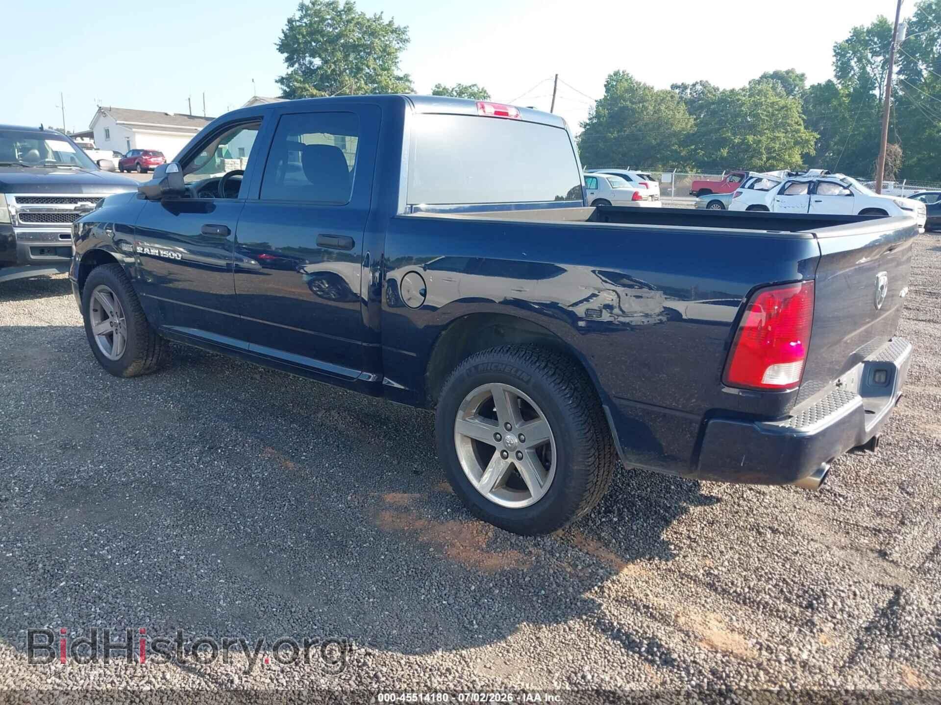 2012 RAM 1500 - VIN: 1C6RD7KT3CS269475 - Photo 3
