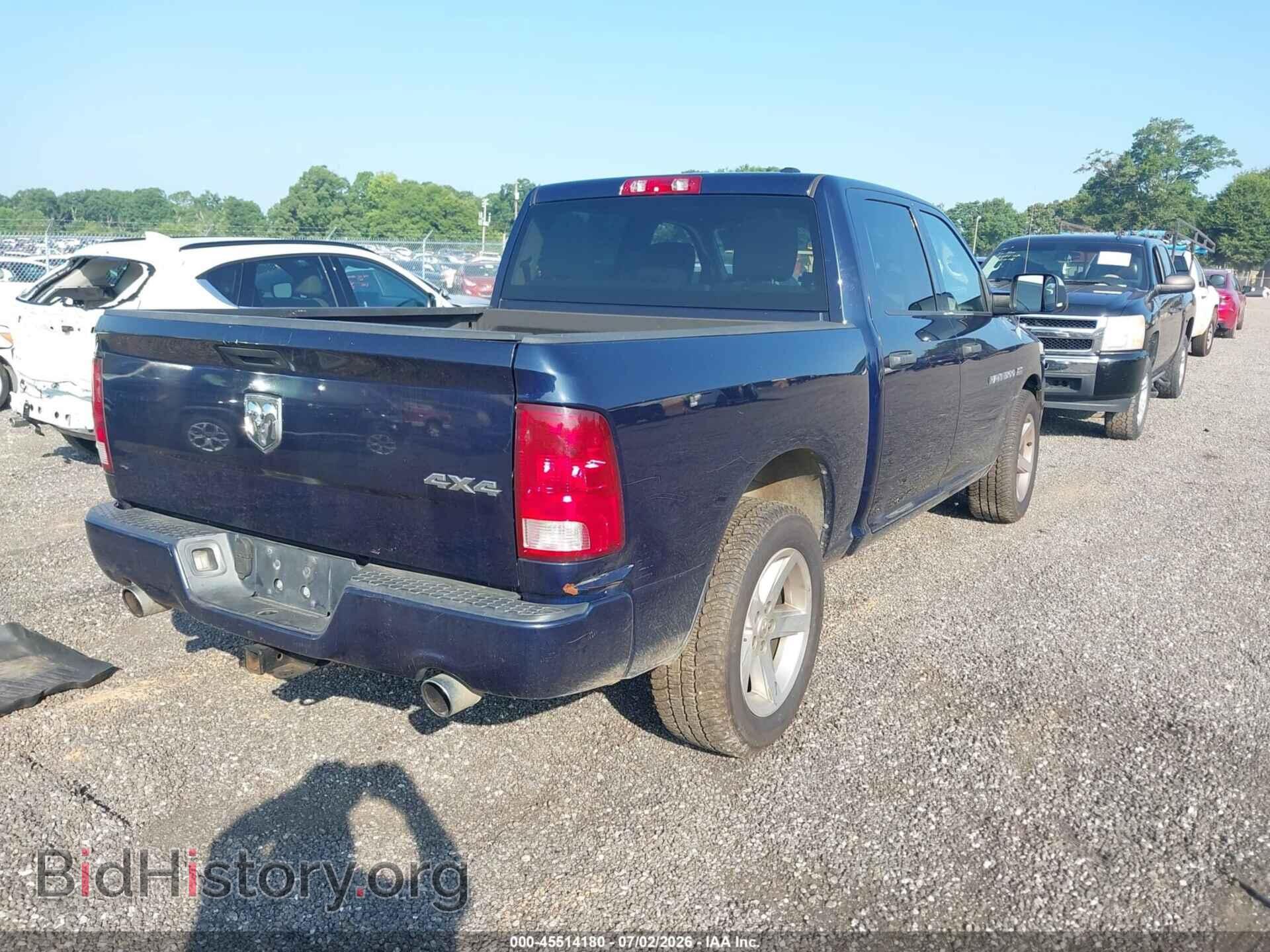 2012 RAM 1500 - VIN: 1C6RD7KT3CS269475 - Photo 4