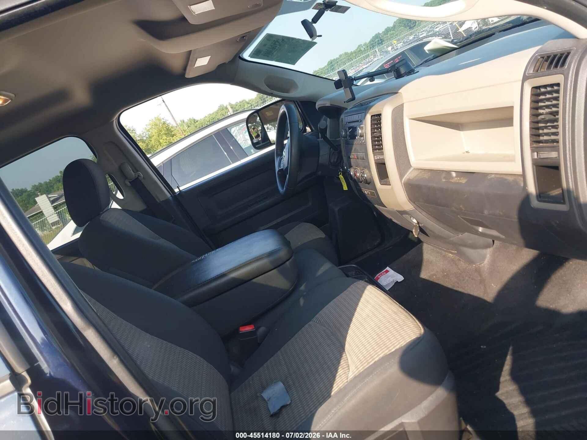 2012 RAM 1500 - VIN: 1C6RD7KT3CS269475 - Photo 5