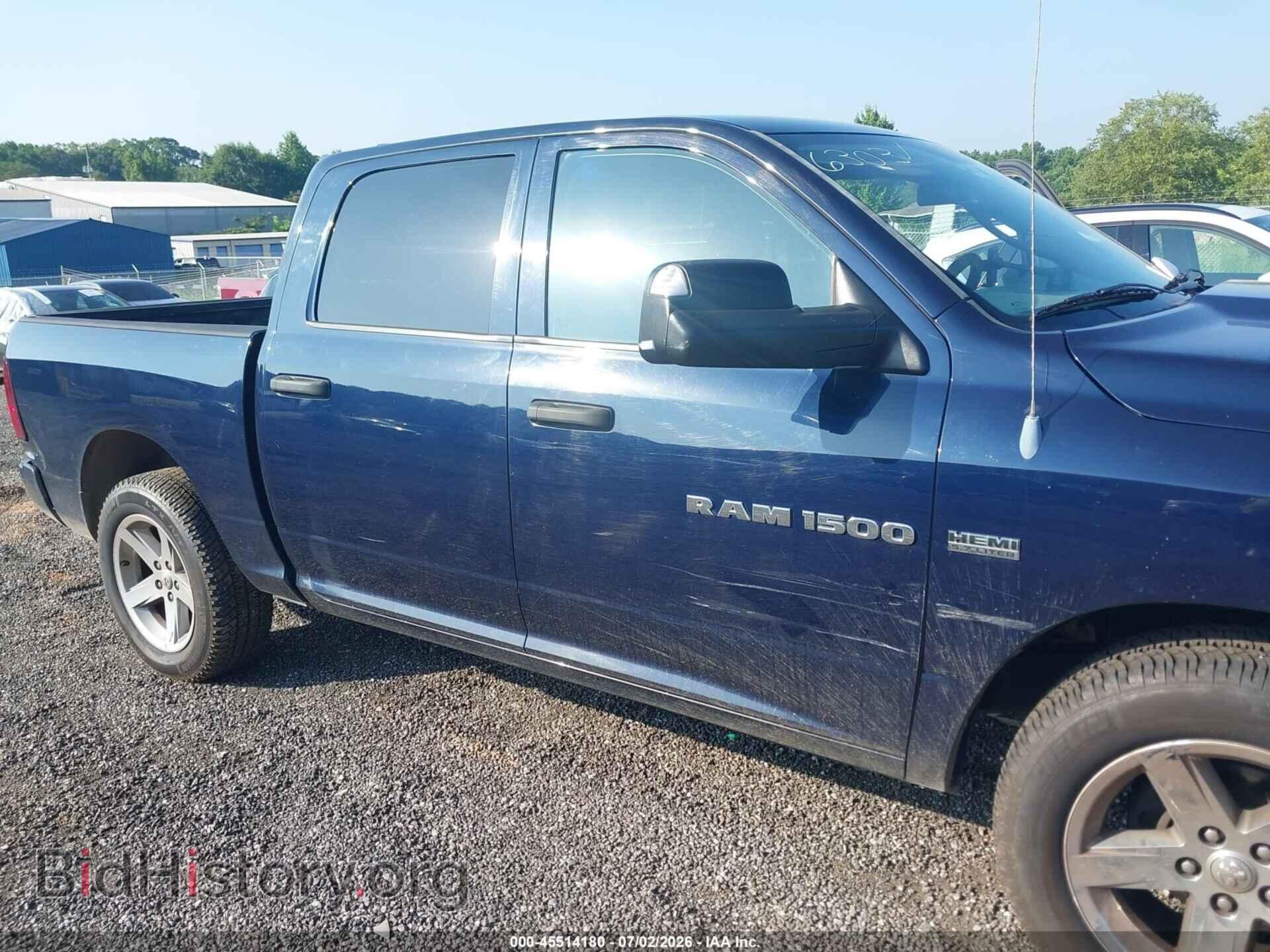 2012 RAM 1500 - VIN: 1C6RD7KT3CS269475 - Photo 6