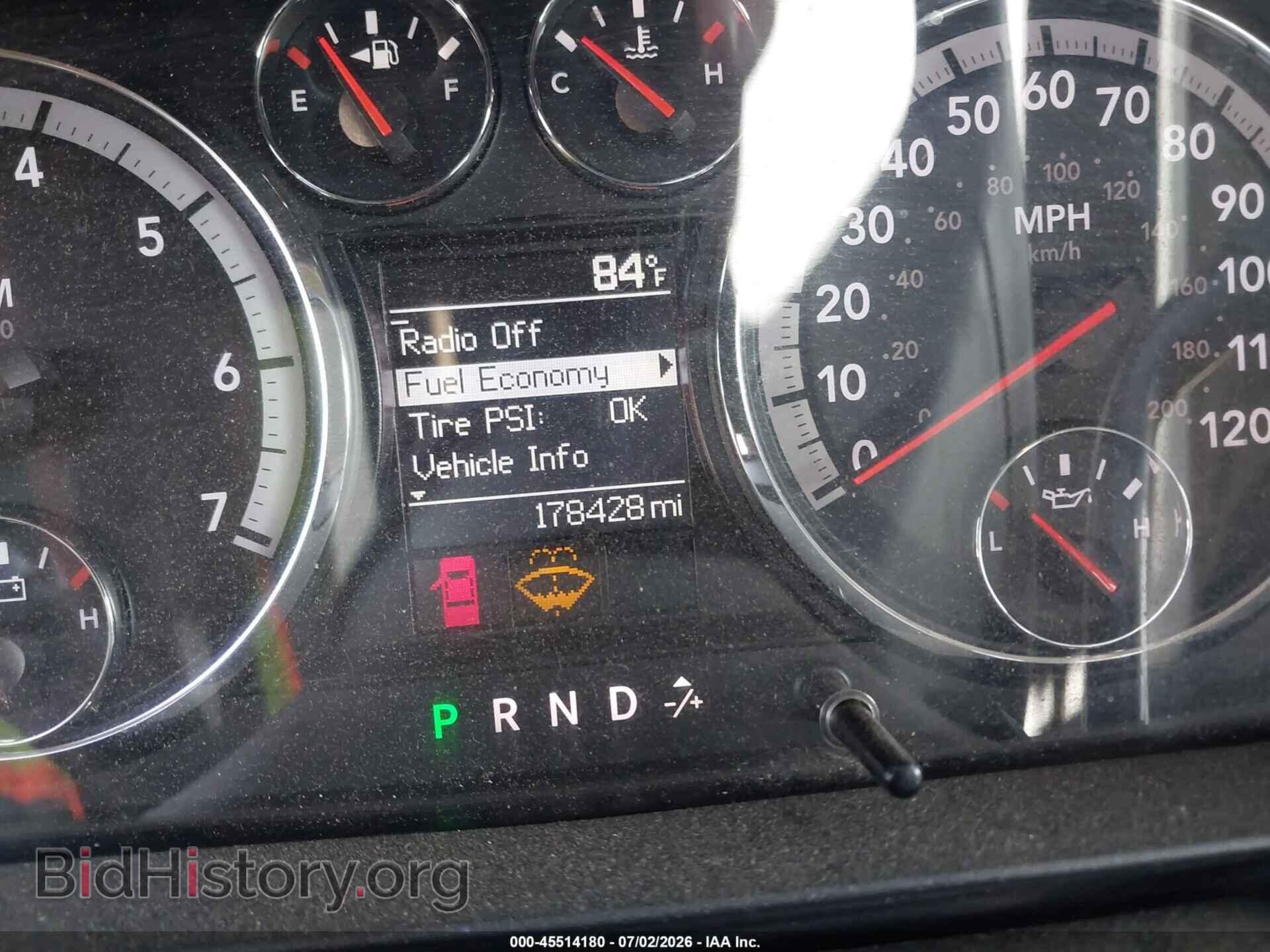 2012 RAM 1500 - VIN: 1C6RD7KT3CS269475 - Photo 7