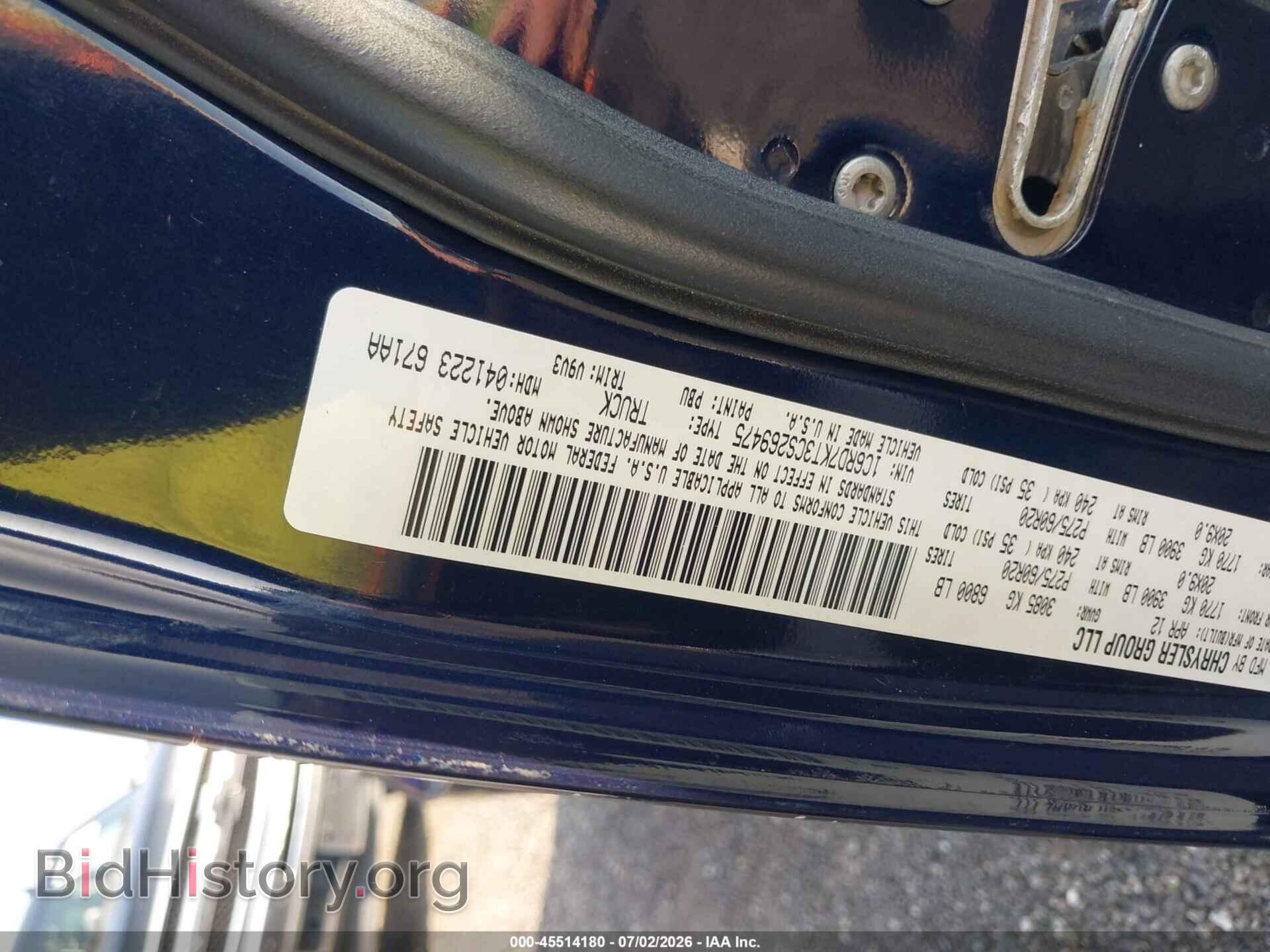 2012 RAM 1500 - VIN: 1C6RD7KT3CS269475 - Photo 9