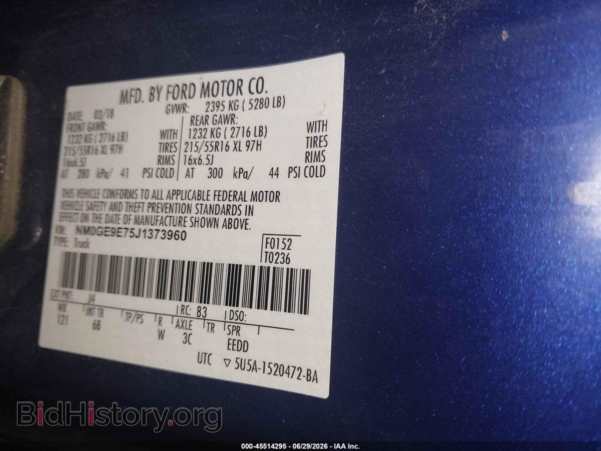 2018 FORD TRANSIT CONNECT - VIN: NM0GE9E75J1373960 - Фото 9