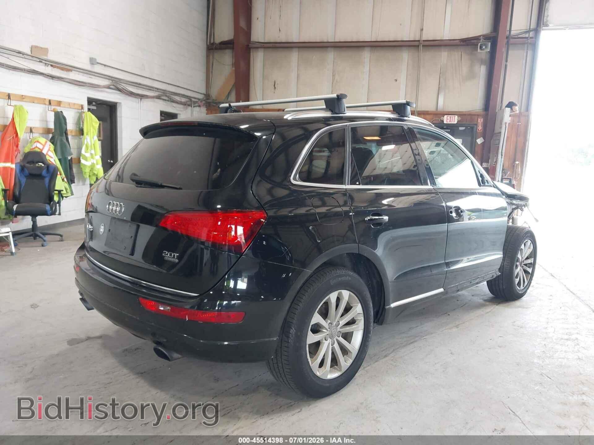 2015 AUDI Q5 - VIN: WA1CFAFP7FA113642 - Фото 4