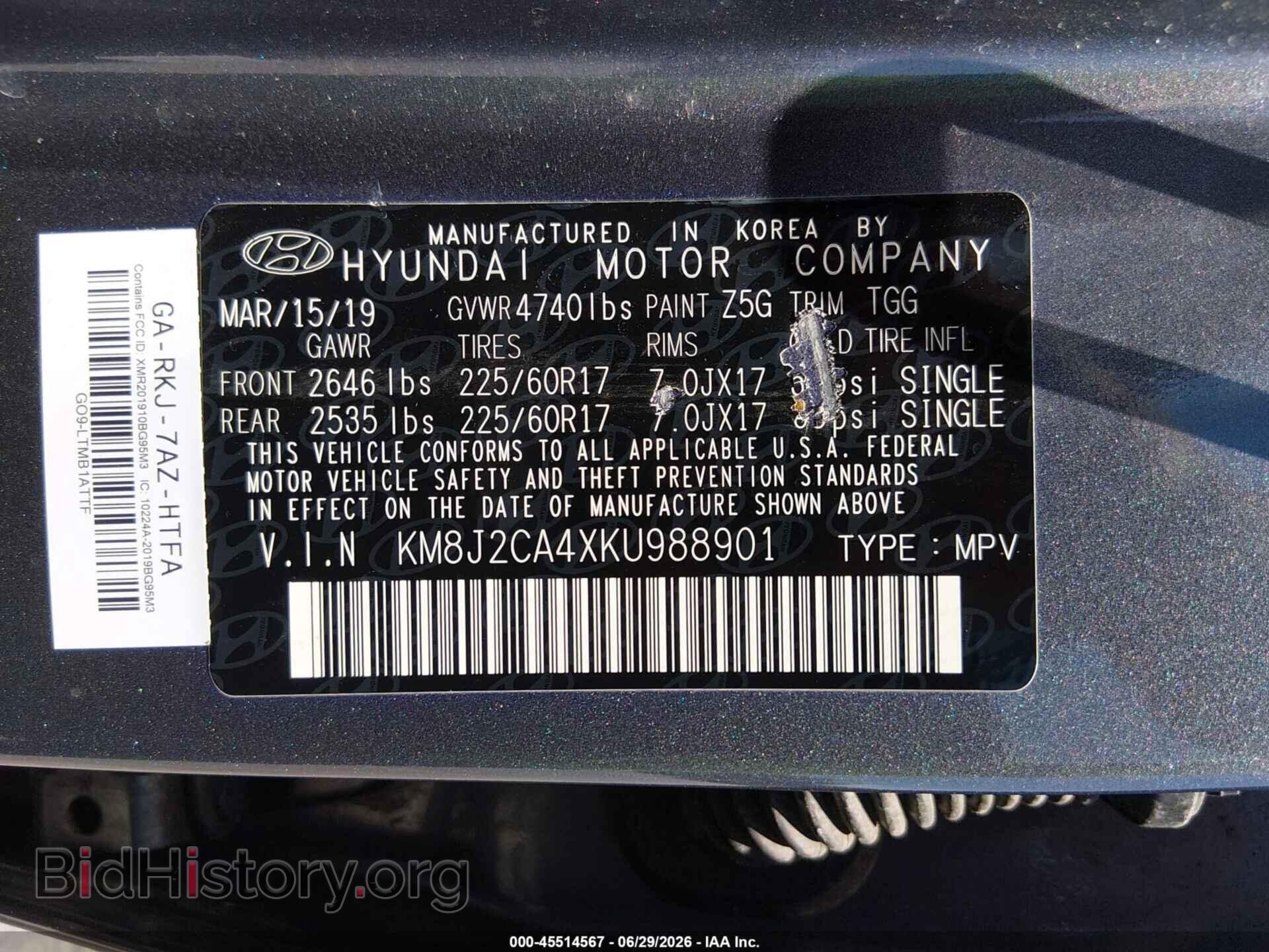 2019 HYUNDAI TUCSON - VIN: KM8J2CA4XKU988901 - Фото 9