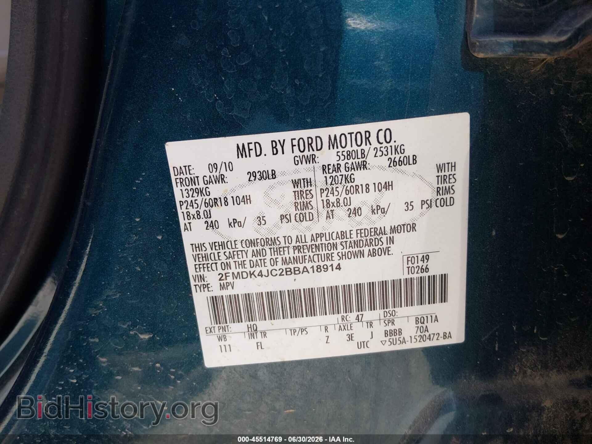 2011 FORD EDGE - VIN: 2FMDK4JC2BBA18914 - Photo 9