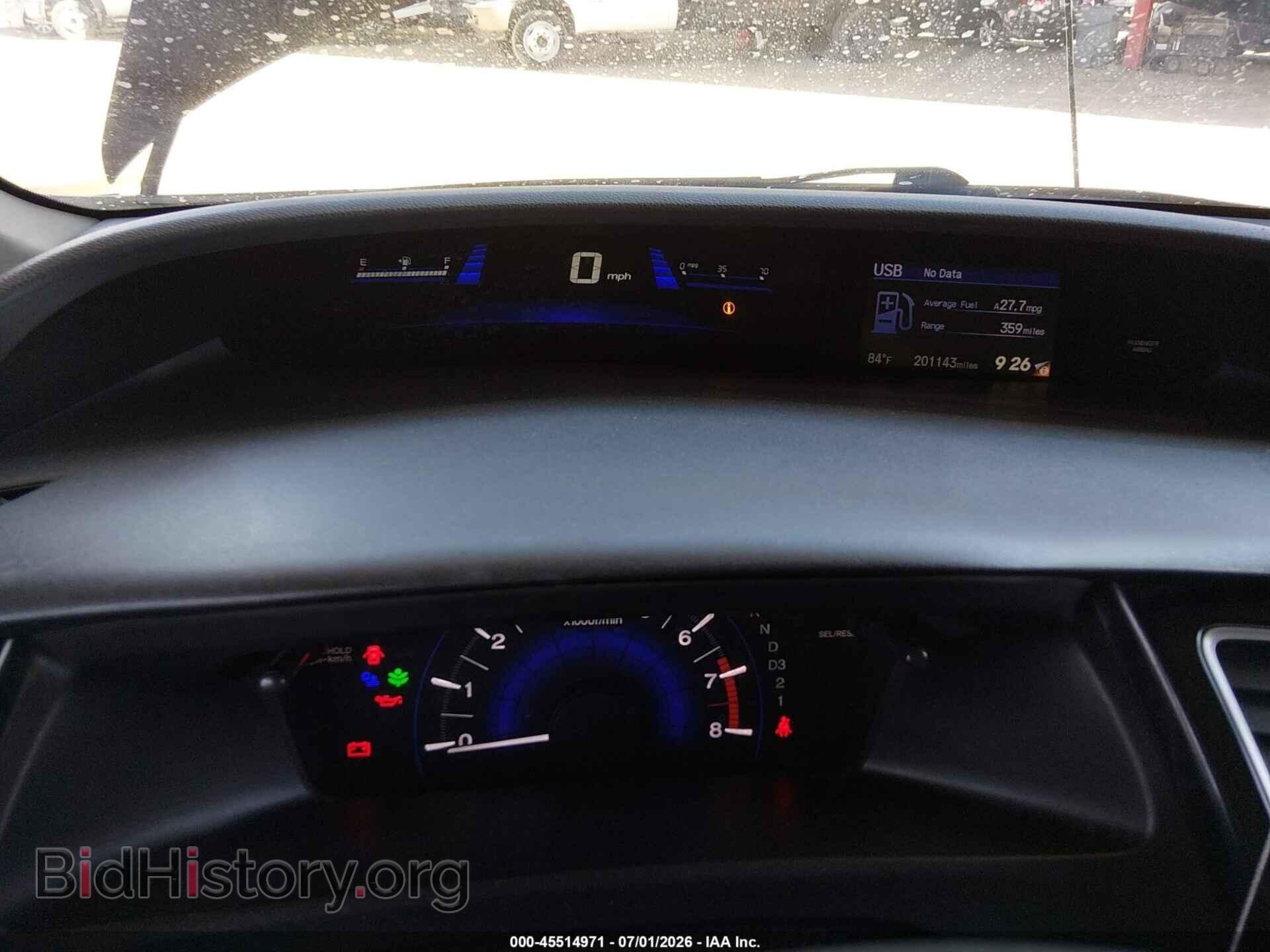2013 HONDA CIVIC - VIN: 2HGFB2F81DH510941 - Фото 7