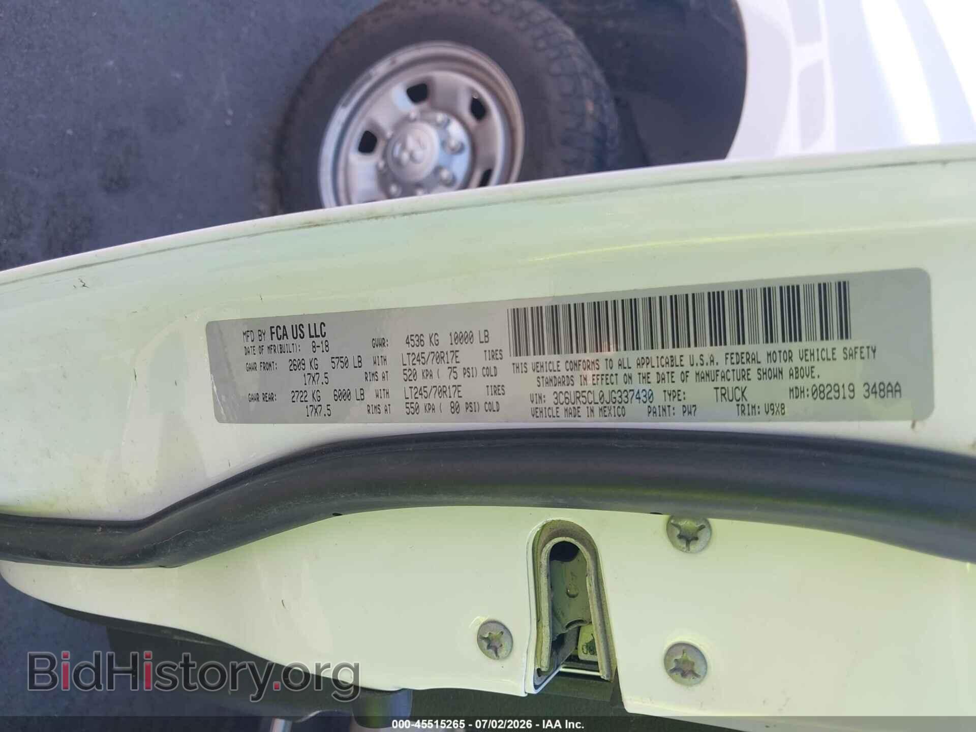 2018 RAM 2500 - VIN: 3C6UR5CL0JG337430 - Фото 9