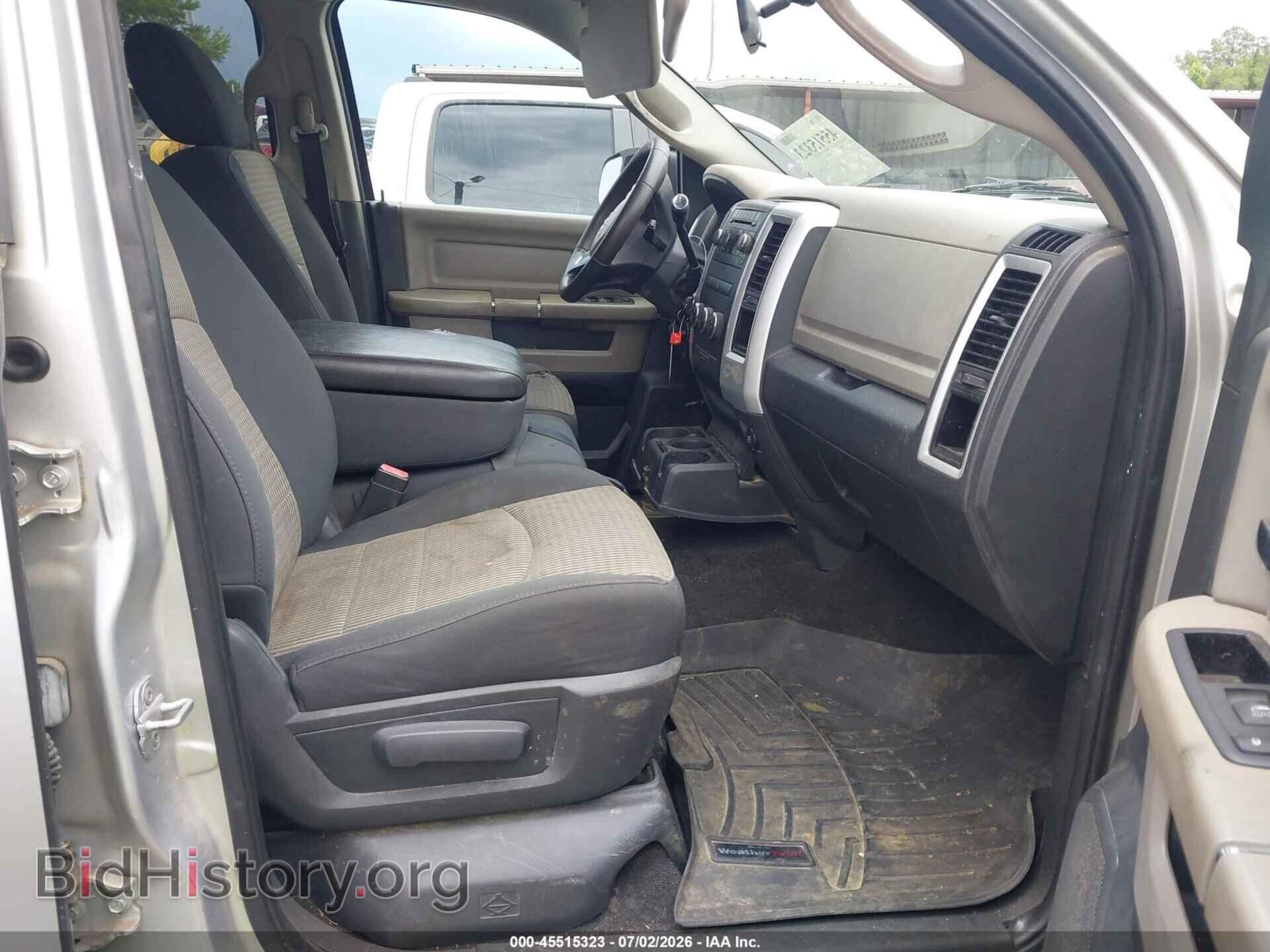 2011 RAM RAM 2500 - VIN: 3D7UT2CL3BG599717 - Фото 5