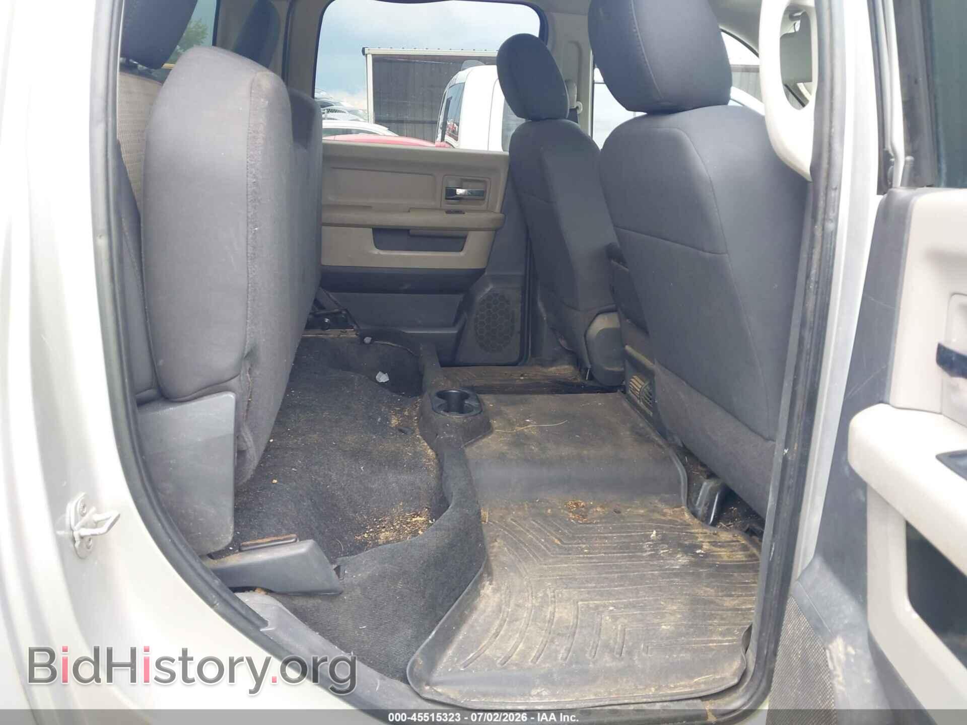 2011 RAM RAM 2500 - VIN: 3D7UT2CL3BG599717 - Фото 8