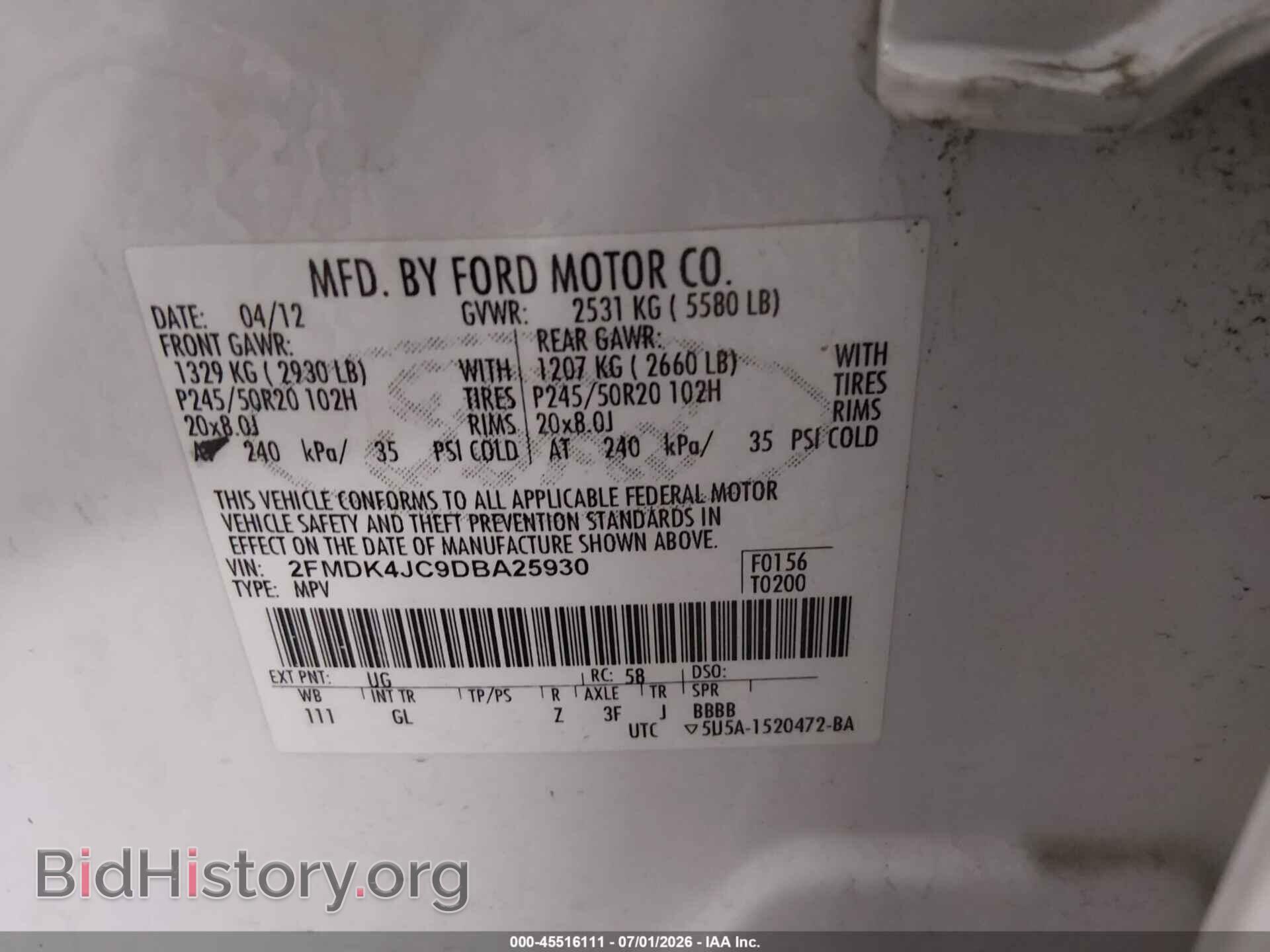 2013 FORD EDGE - VIN: 2FMDK4JC9DBA25930 - Photo 9