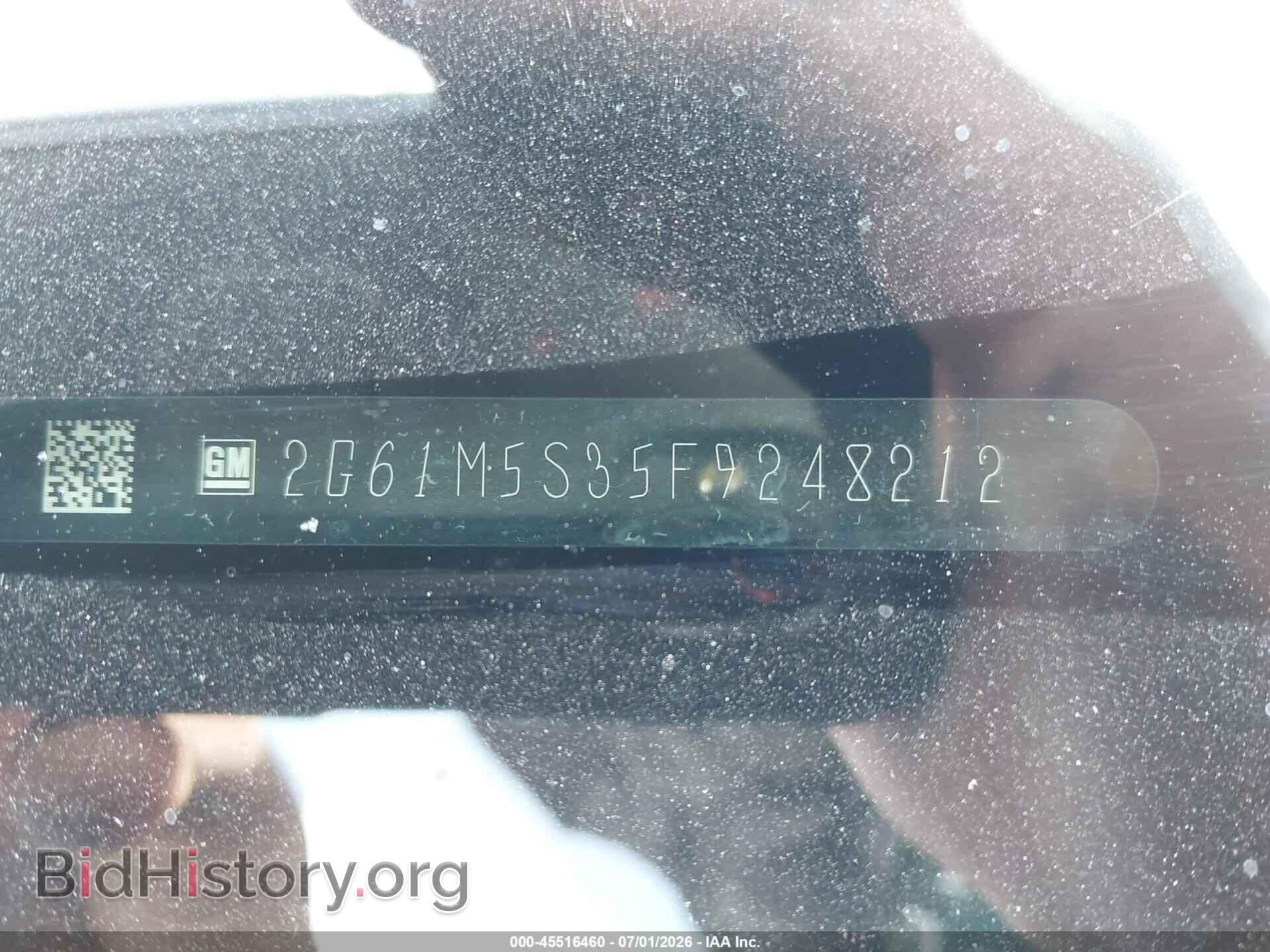 2015 CADILLAC XTS - VIN: 2G61M5S35F9248212 - Фото 9