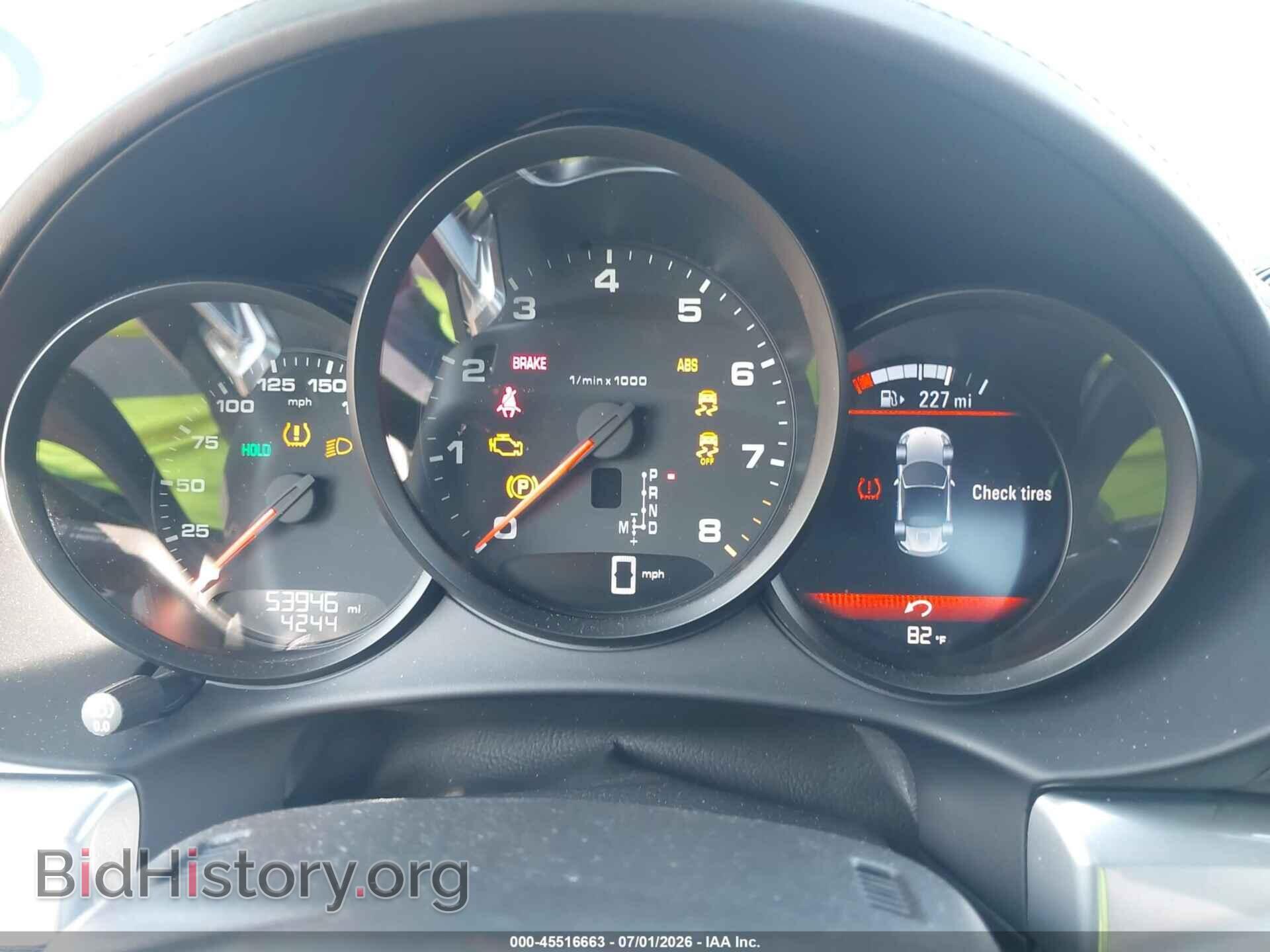 2018 PORSCHE 718 BOXSTER - VIN: WP0CA2A86JS210750 - Фото 7