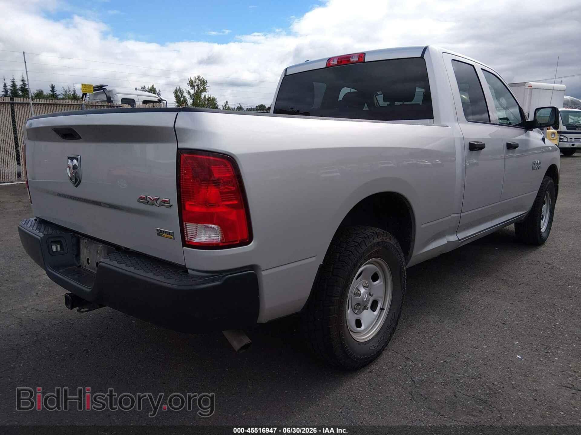 2016 RAM 1500 - VIN: 1C6RR7FG1GS395998 - Фото 4