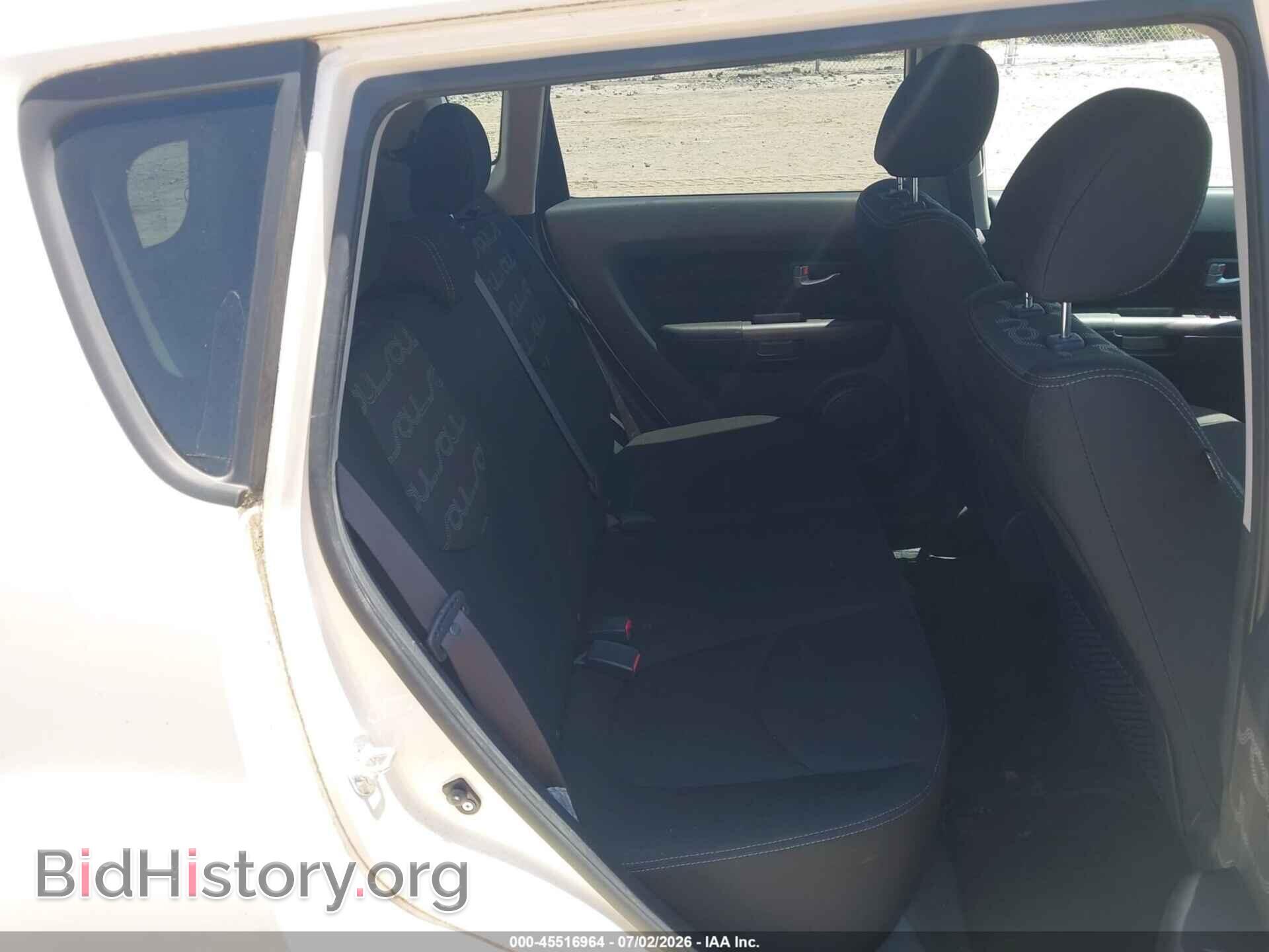 2013 KIA SOUL - VIN: KNDJT2A62D7573151 - Фото 8