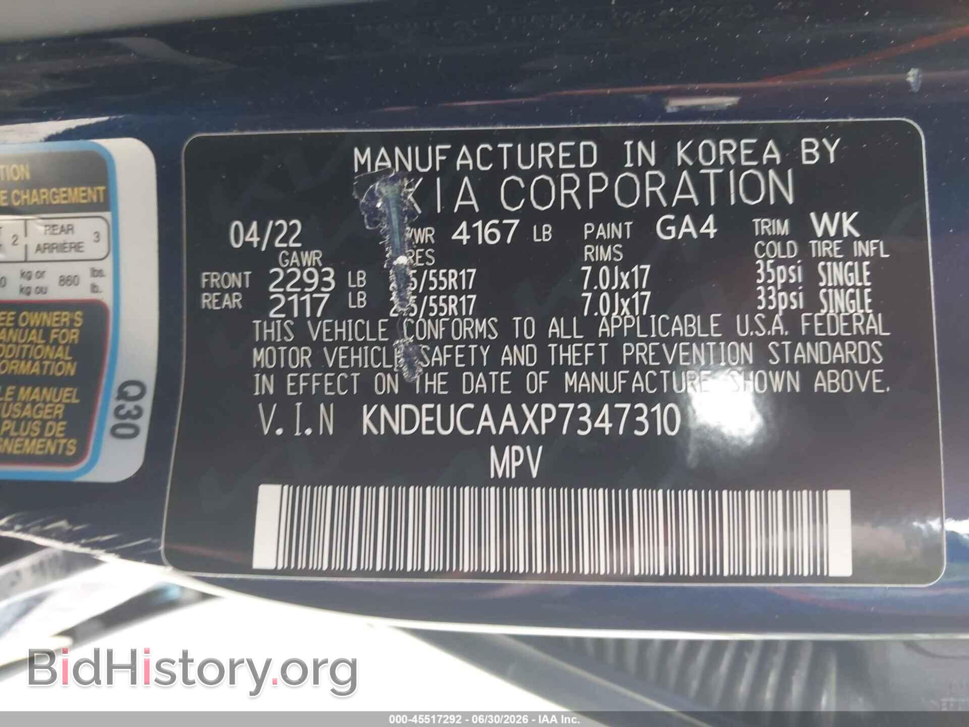 2023 KIA SELTOS - VIN: KNDEUCAAXP7347310 - Photo 9