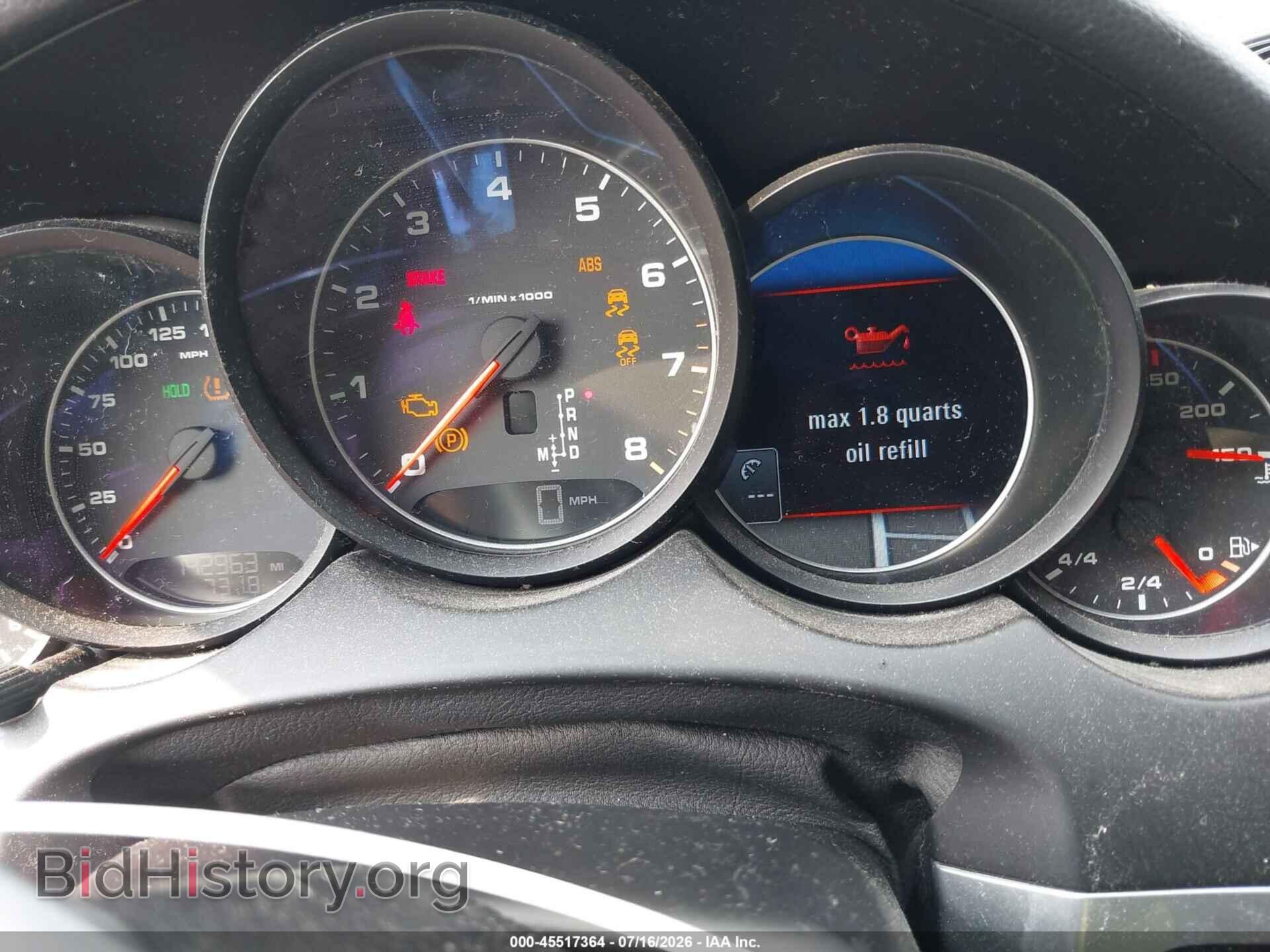 2016 PORSCHE CAYENNE - VIN: WP1AA2A20GLA10516 - Фото 7