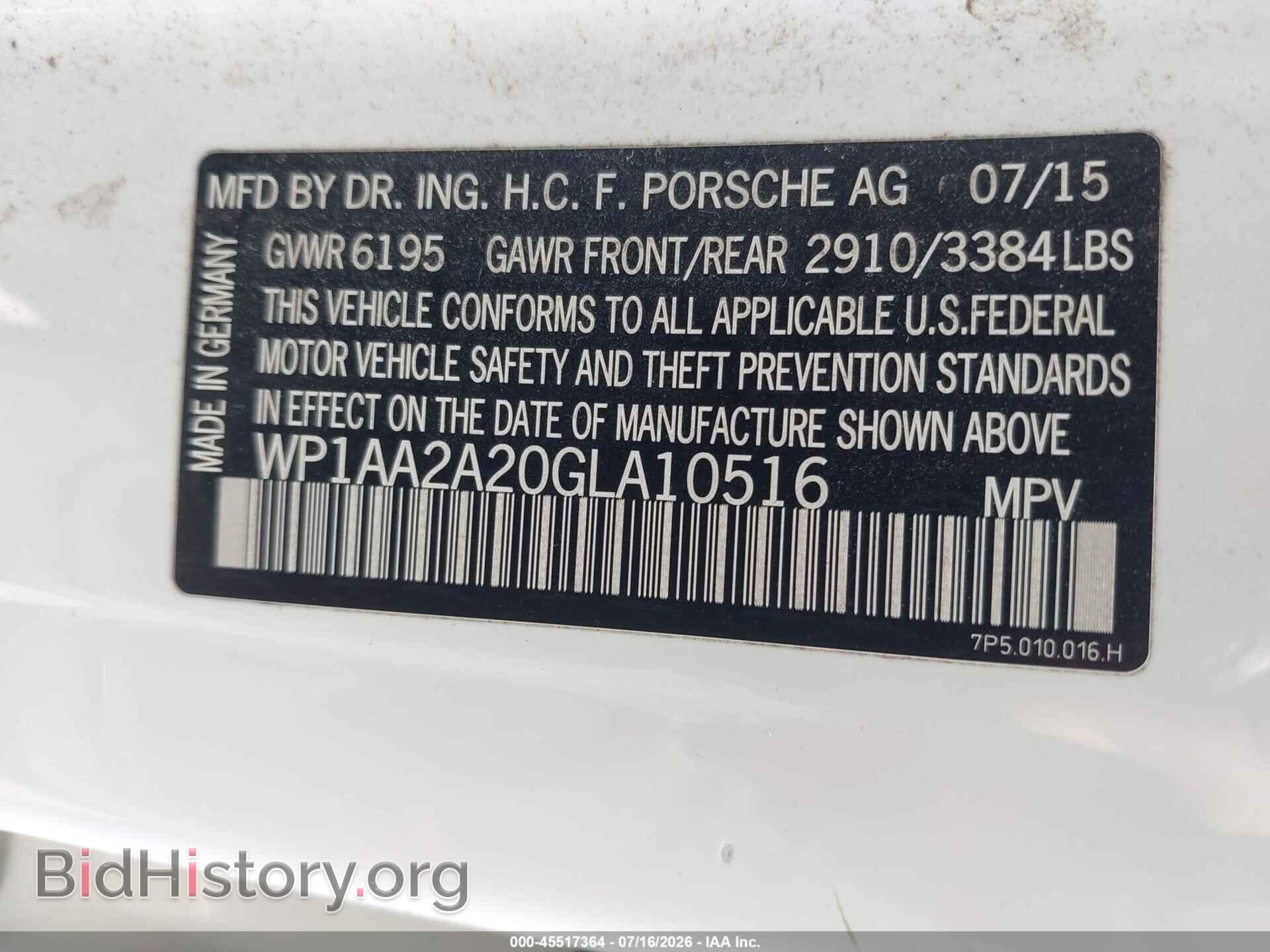 2016 PORSCHE CAYENNE - VIN: WP1AA2A20GLA10516 - Фото 9