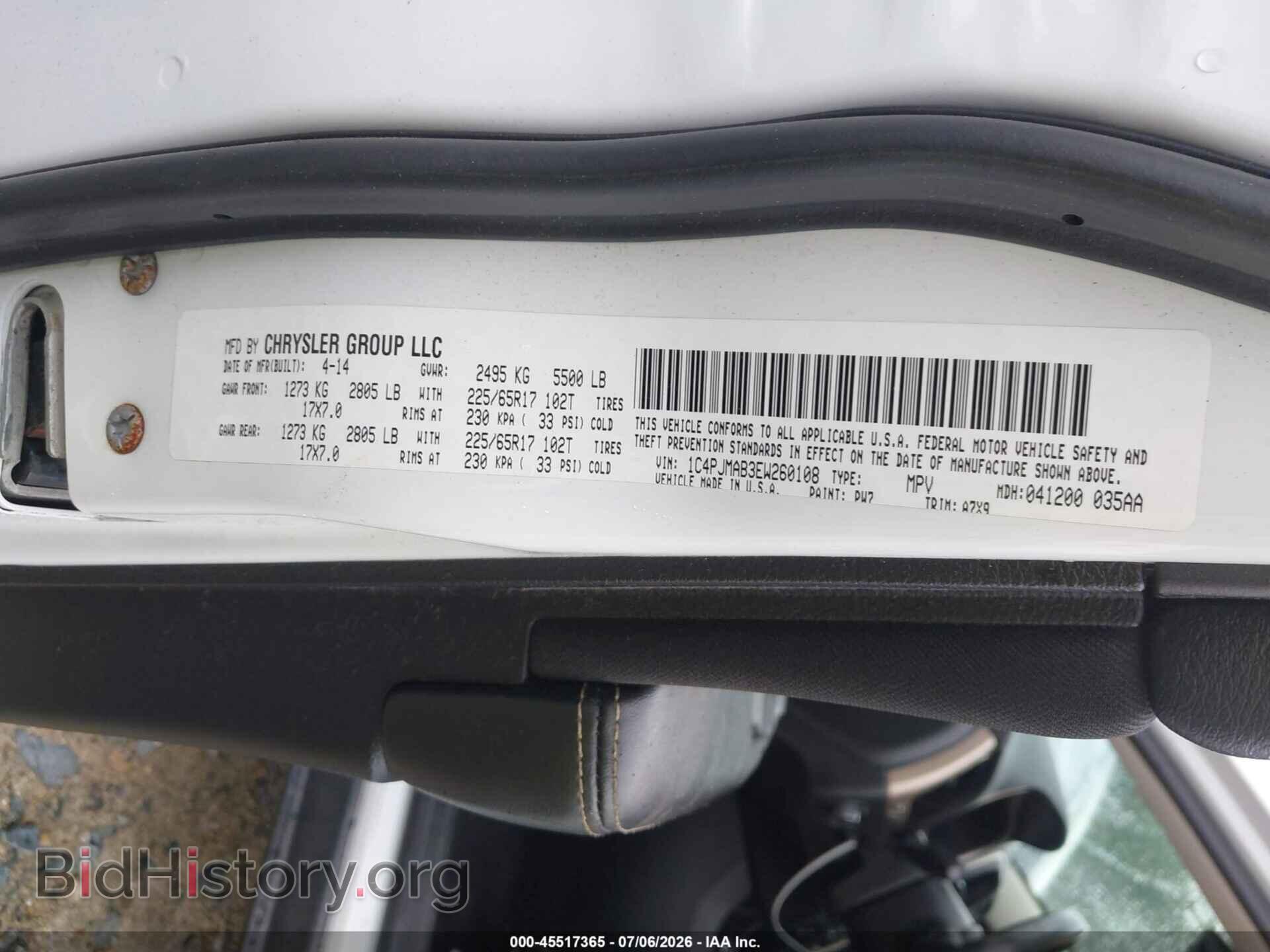 2014 JEEP CHEROKEE - VIN: 1C4PJMAB3EW260108 - Фото 9