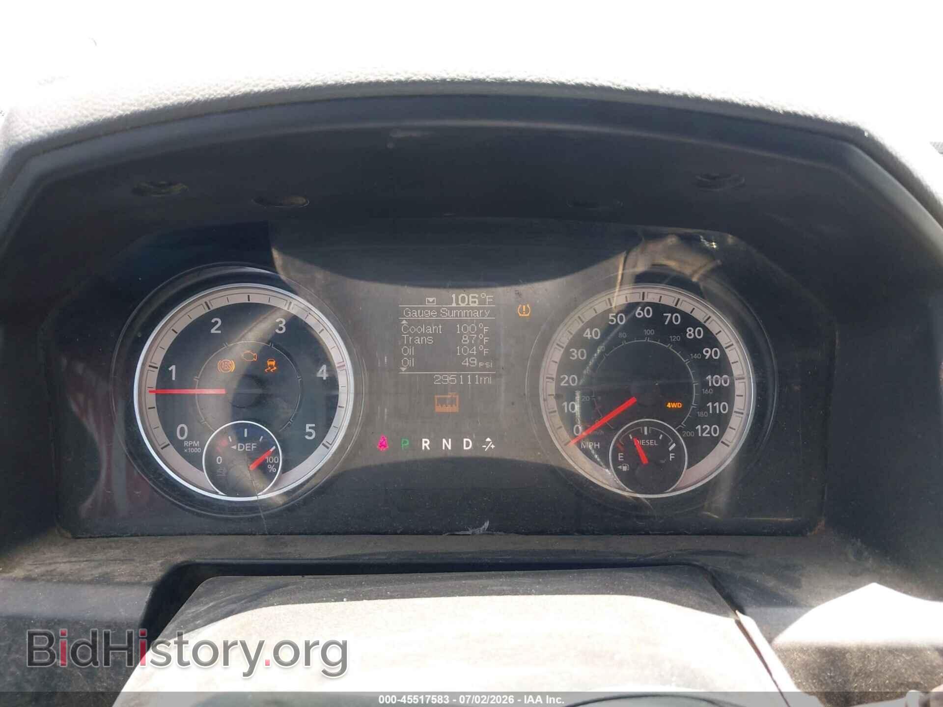 2017 RAM 2500 - VIN: 3C6UR5HL7HG643401 - Фото 7