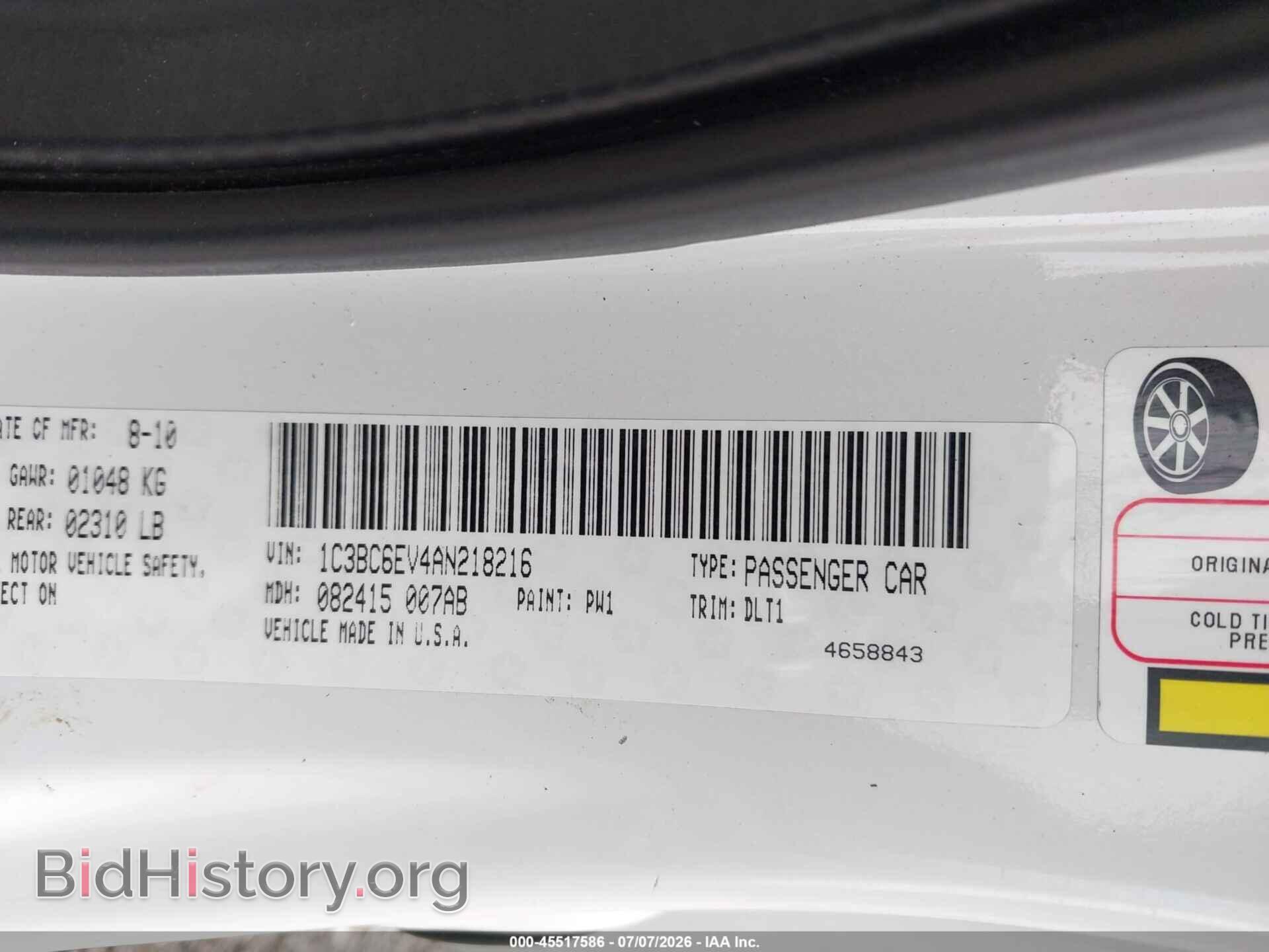2010 CHRYSLER SEBRING - VIN: 1C3BC6EV4AN218216 - Фото 9