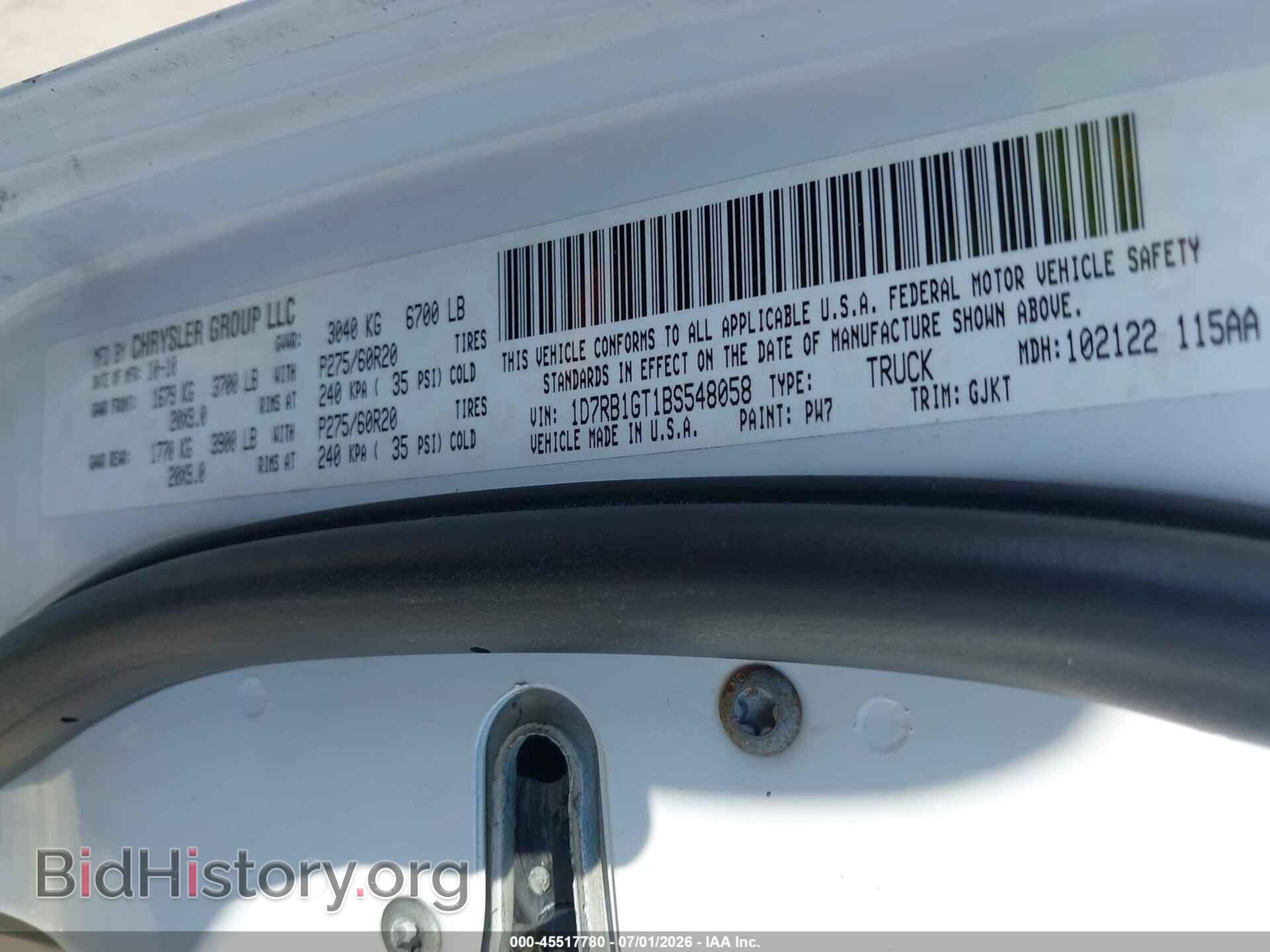 2011 RAM RAM 1500 - VIN: 1D7RB1GT1BS548058 - Фото 9