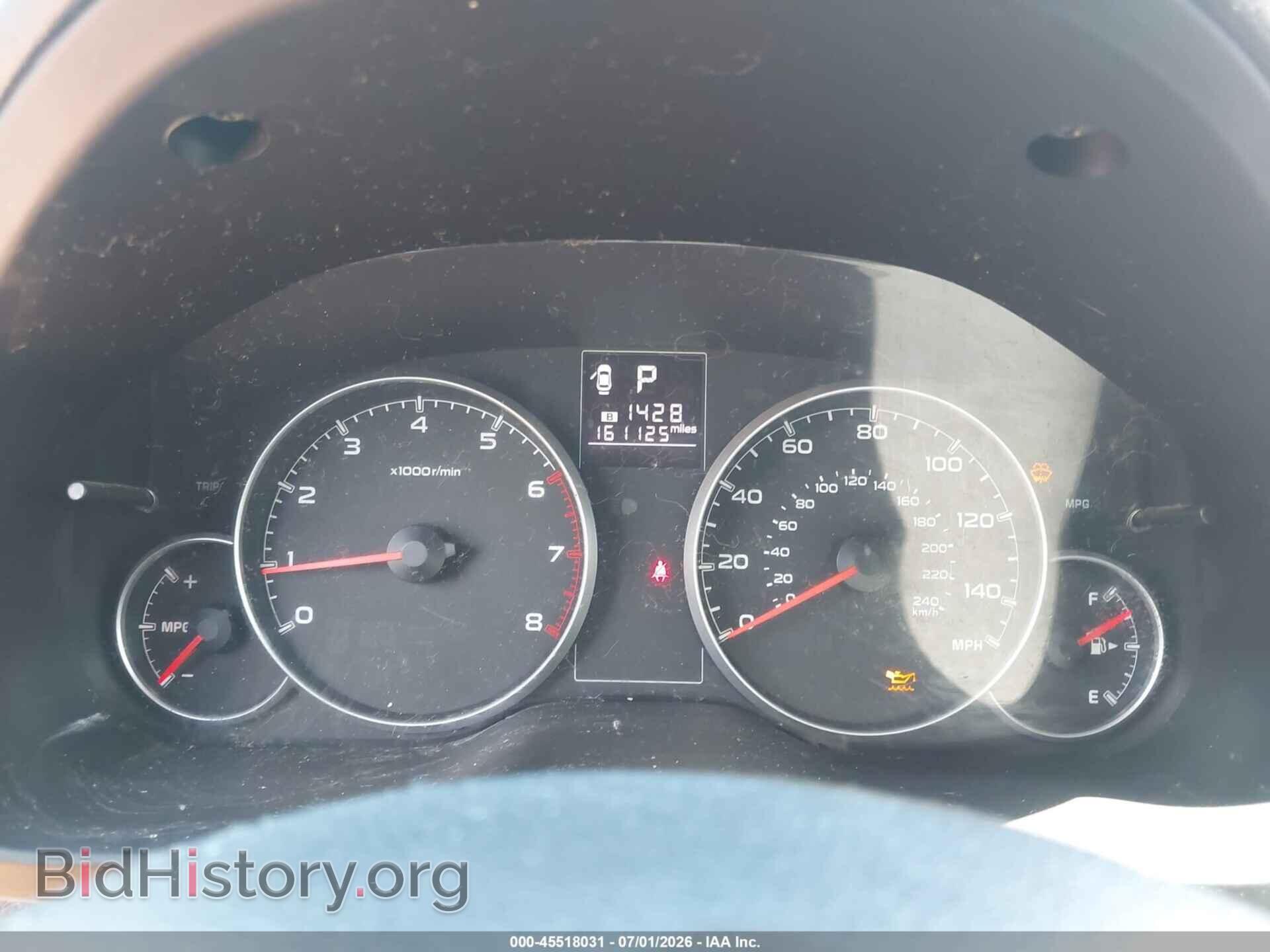 2014 SUBARU OUTBACK - VIN: 4S4BRBCC4E3292902 - Фото 7