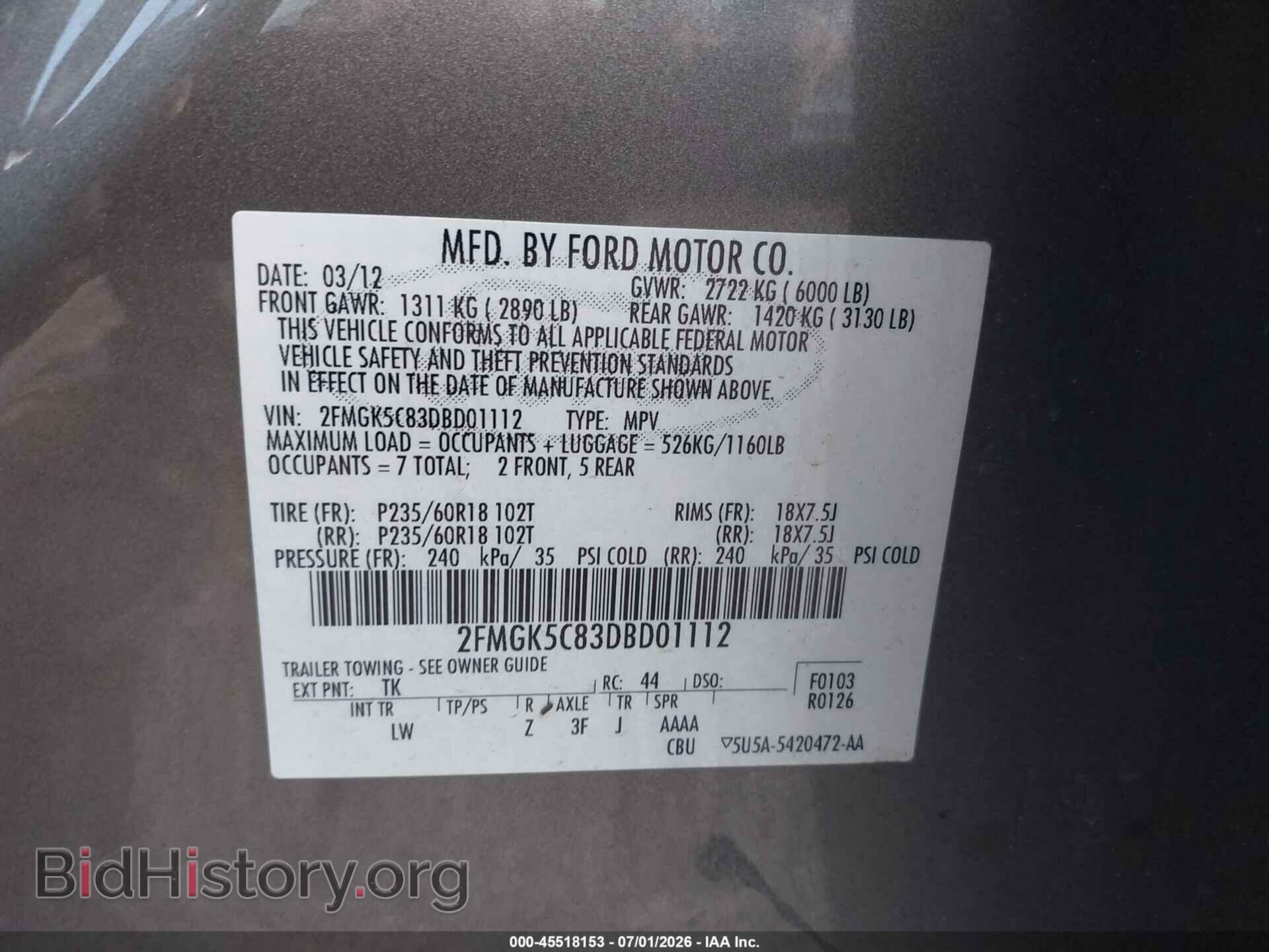 2013 FORD FLEX - VIN: 2FMGK5C83DBD01112 - Photo 9