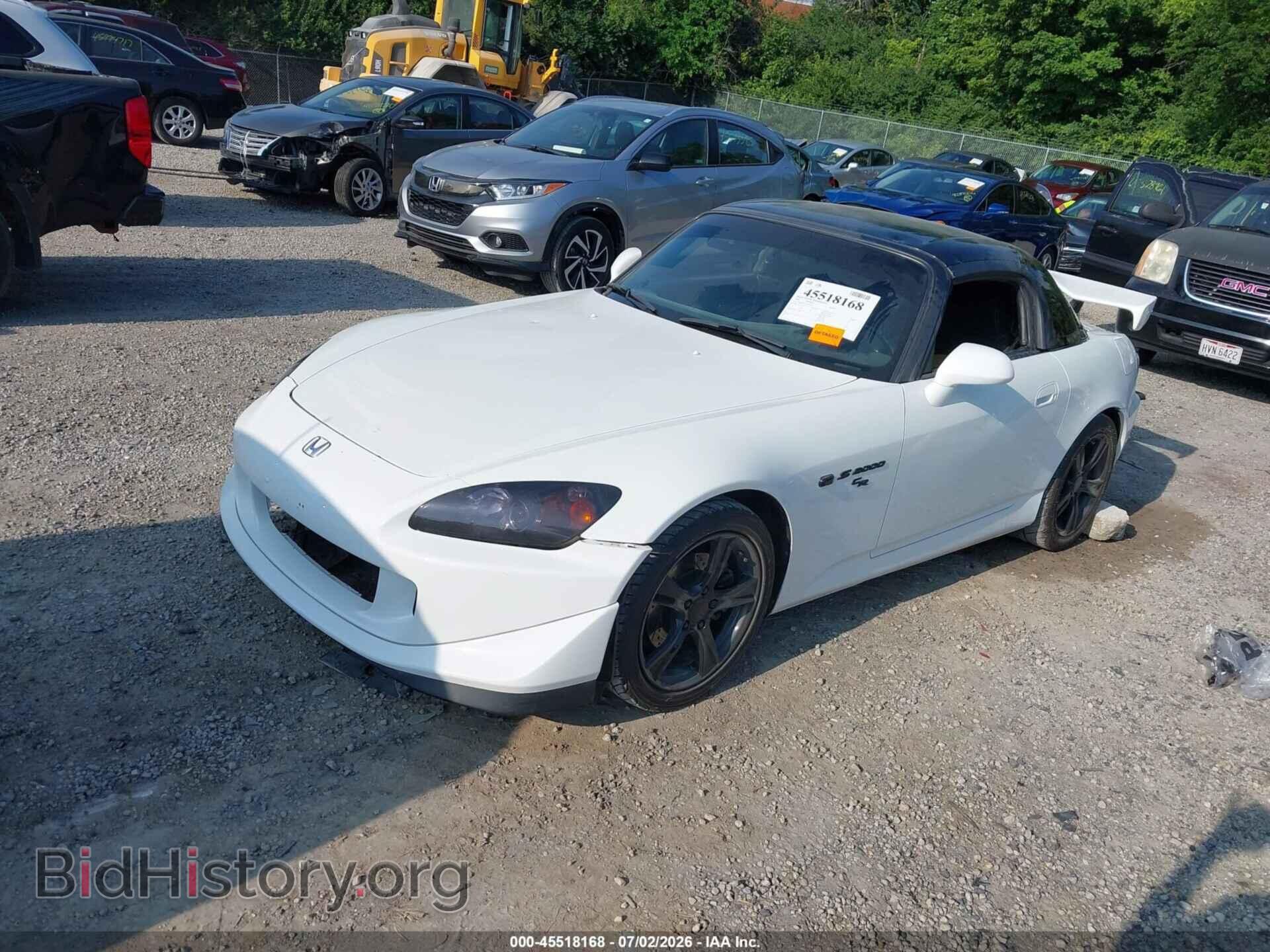 2008 HONDA S2000 - VIN: JHMAP21268S001664 - Фото 2
