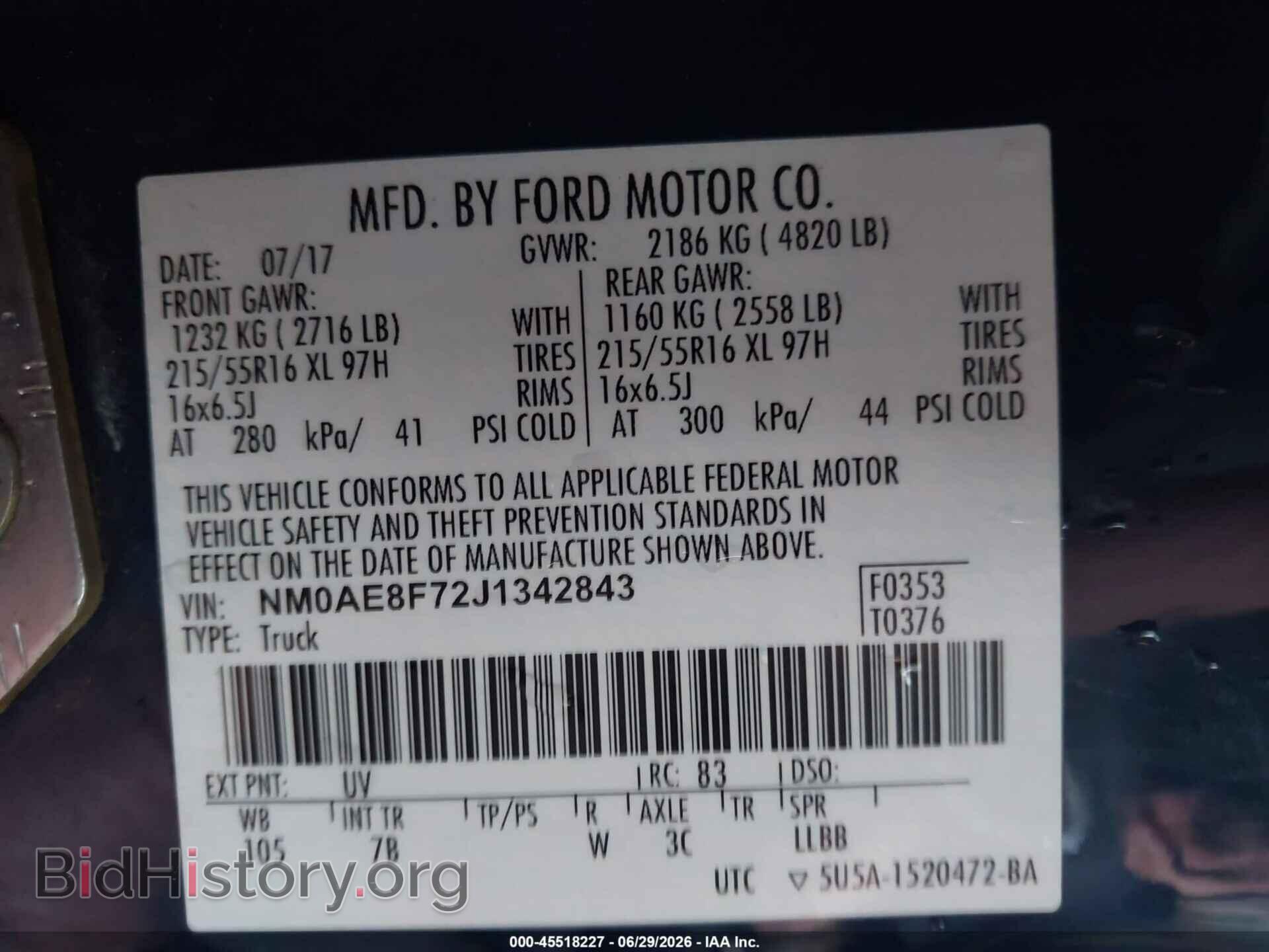 2018 FORD TRANSIT CONNECT - VIN: NM0AE8F72J1342843 - Фото 9