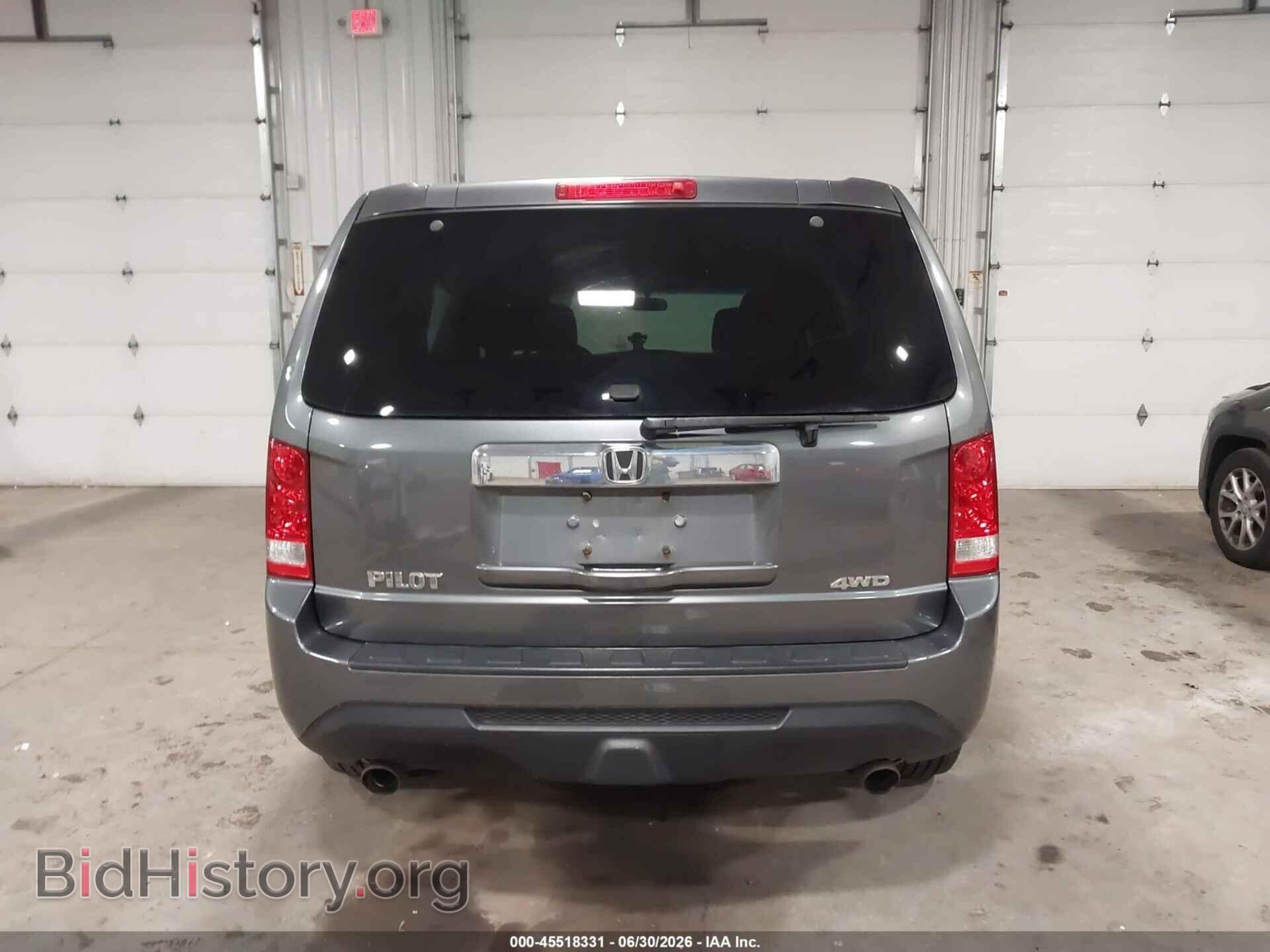 2012 HONDA PILOT - VIN: 5FNYF4H48CB009129 - Фото 16