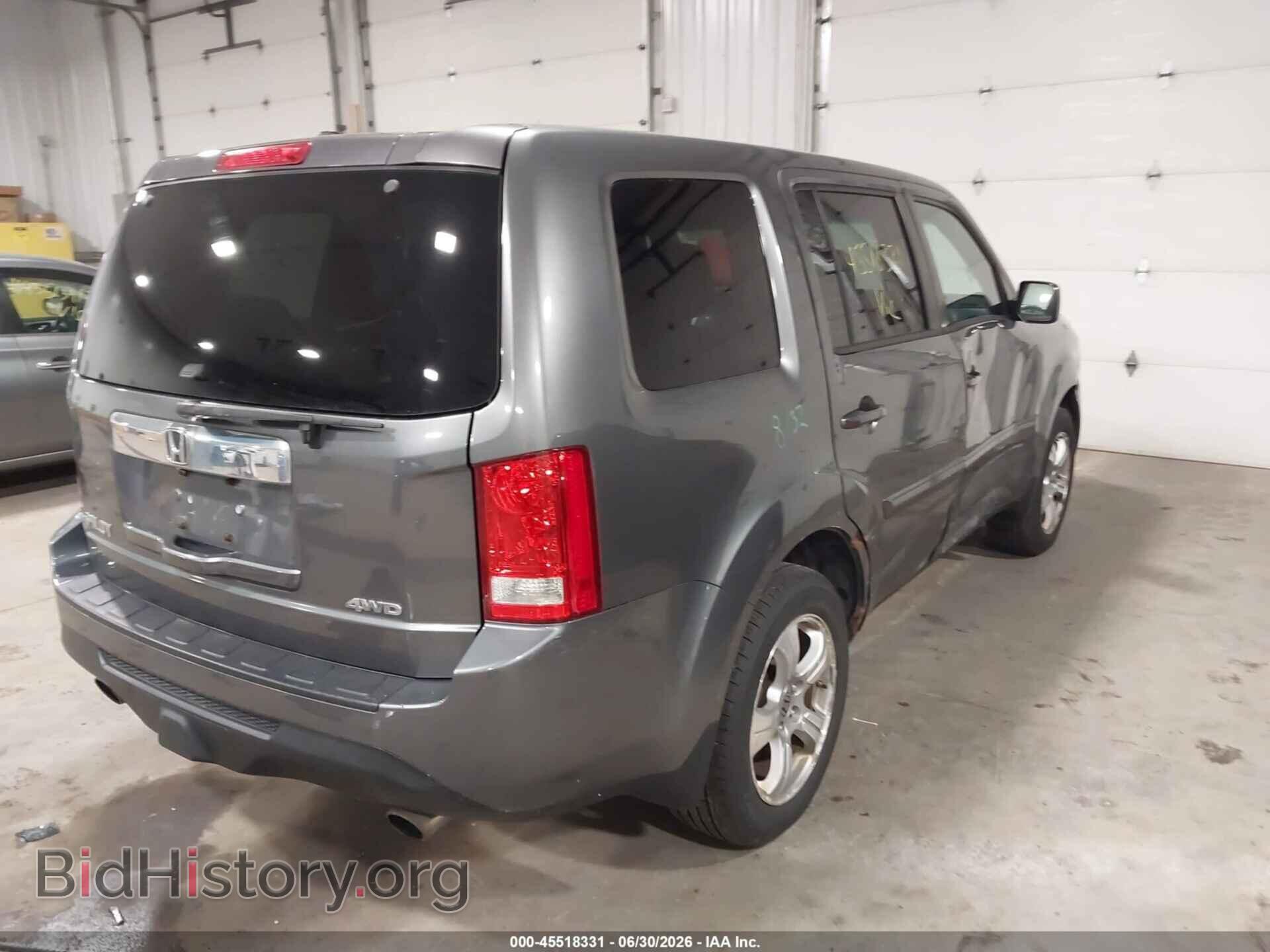 2012 HONDA PILOT - VIN: 5FNYF4H48CB009129 - Фото 4