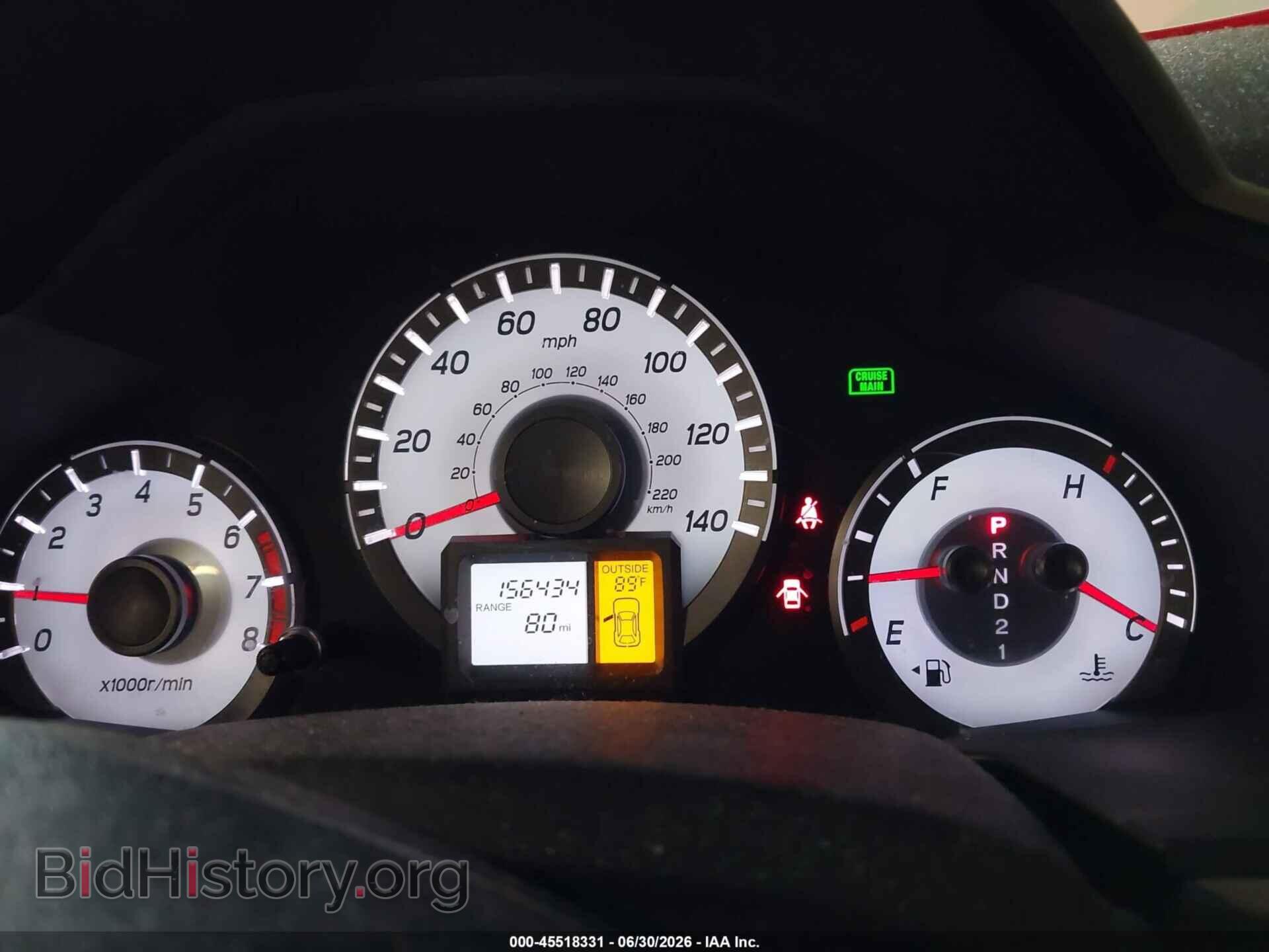 2012 HONDA PILOT - VIN: 5FNYF4H48CB009129 - Фото 7