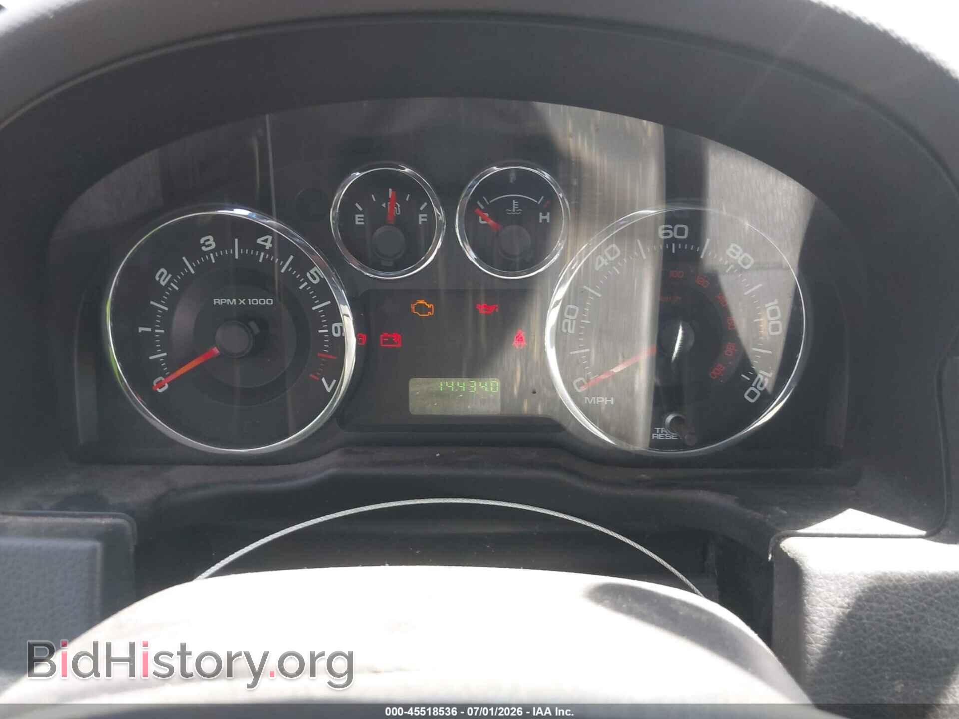 2009 FORD EDGE - VIN: 2FMDK36C59BA78750 - Photo 7