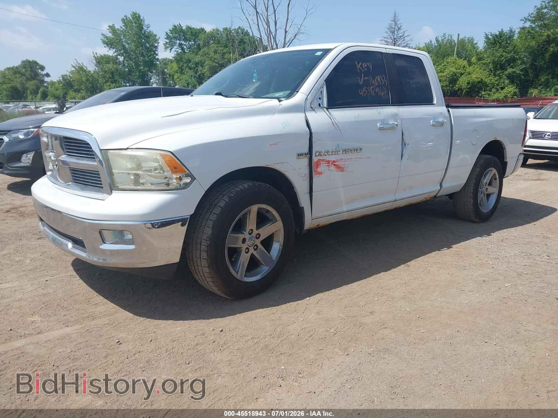 2012 RAM 1500 (VIN 1C6RD7GT5CS146933) — photo 2 of 21