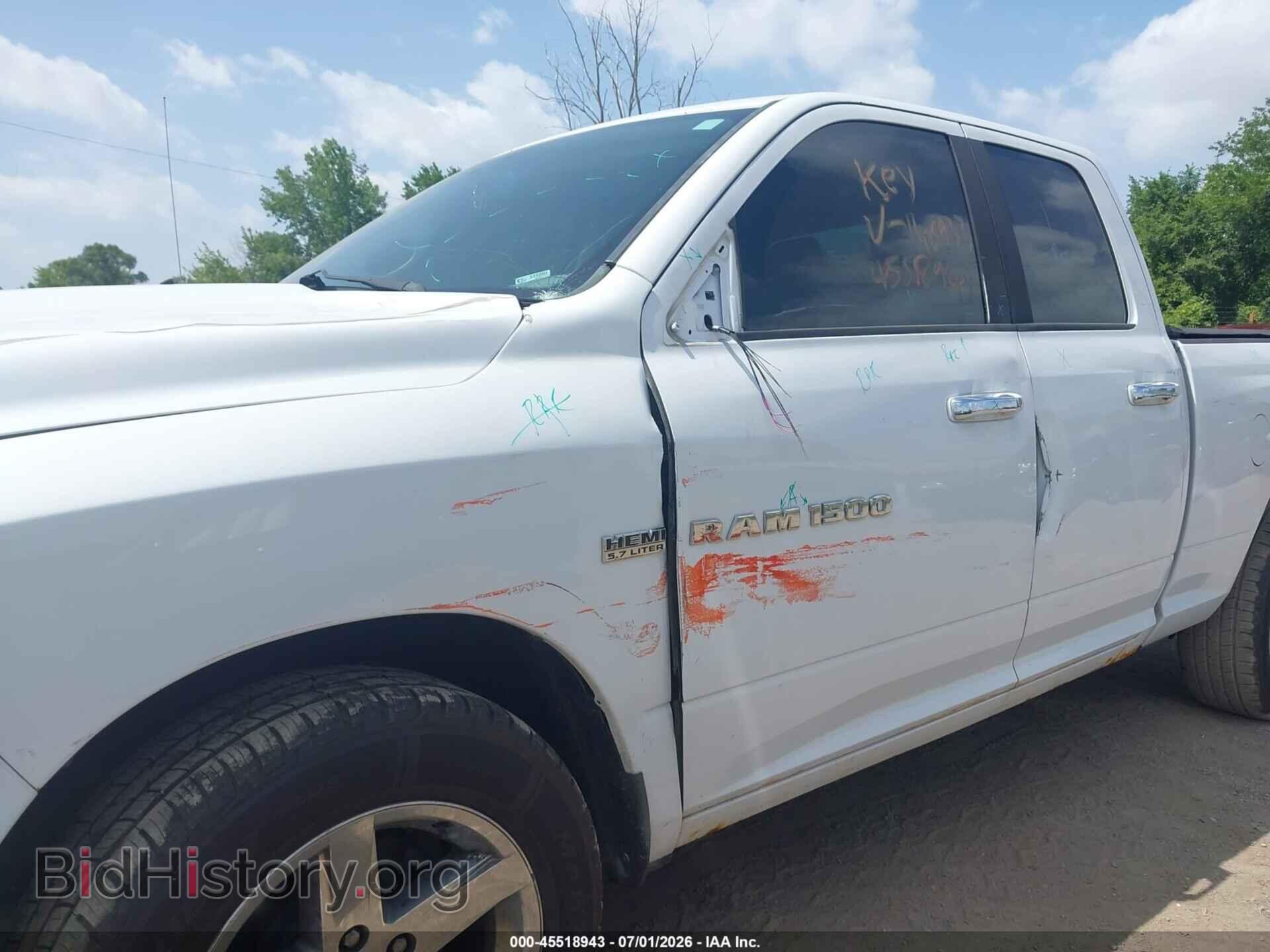 2012 RAM 1500 (VIN 1C6RD7GT5CS146933) — photo 6 of 21