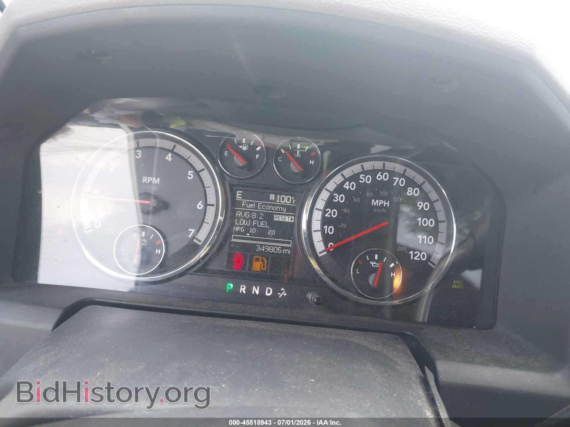 2012 RAM 1500 (VIN 1C6RD7GT5CS146933) — photo 7 of 21