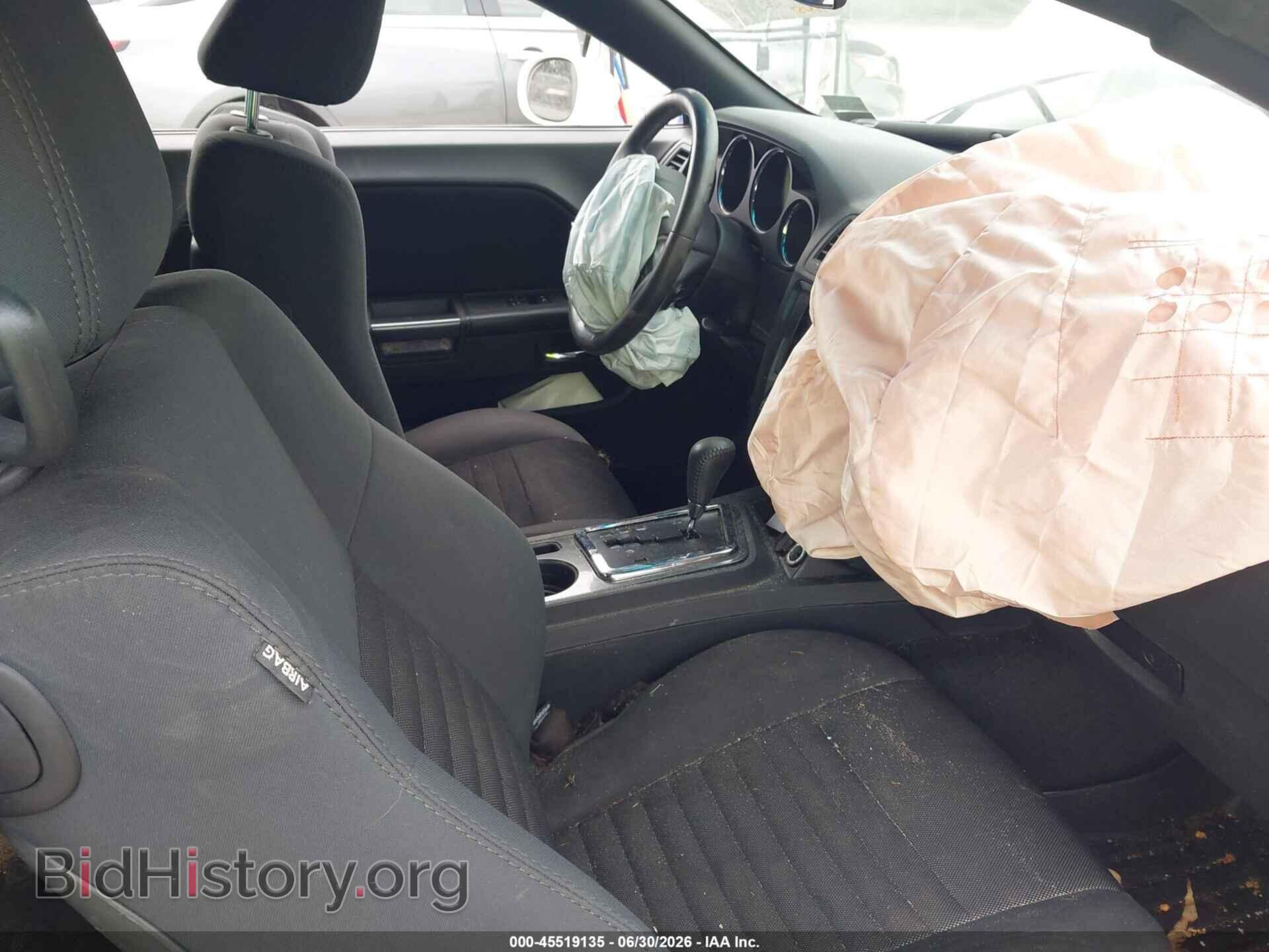 2014 DODGE CHALLENGER - VIN: 2C3CDYAG2EH313022 - Фото 5