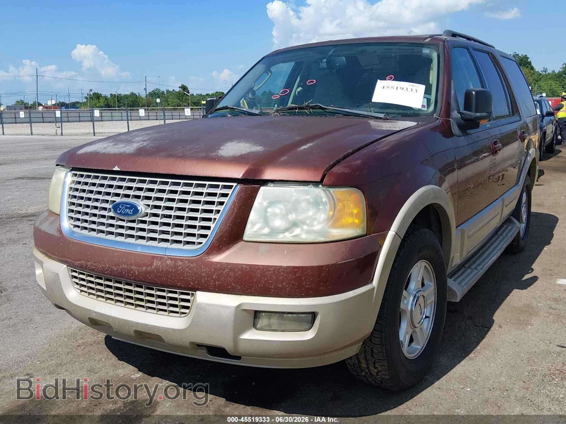 2006 FORD EXPEDITION - VIN: 1FMPU17536LA89639 - Фото 2