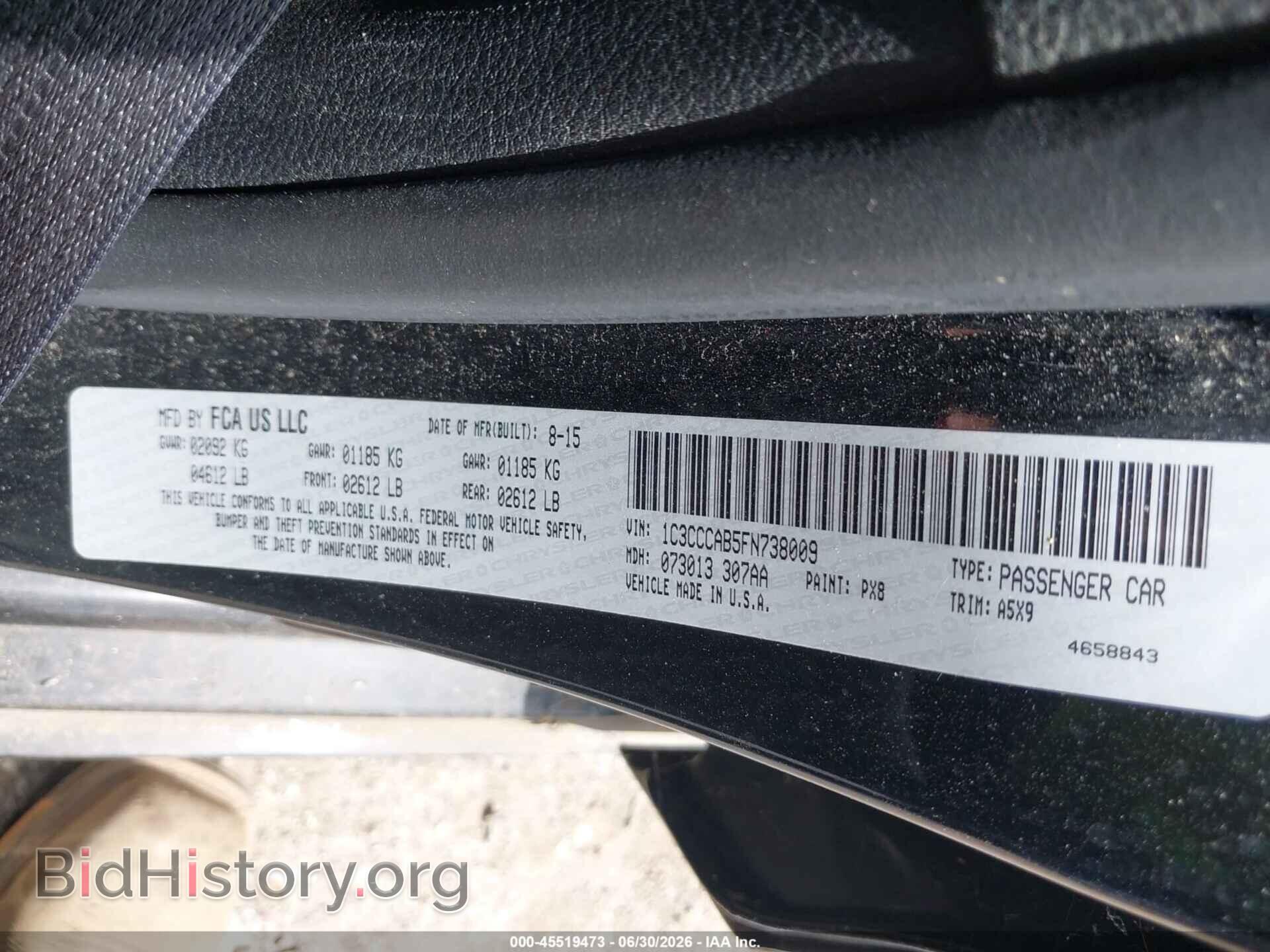 2015 CHRYSLER 200 - VIN: 1C3CCCAB5FN738009 - Фото 9