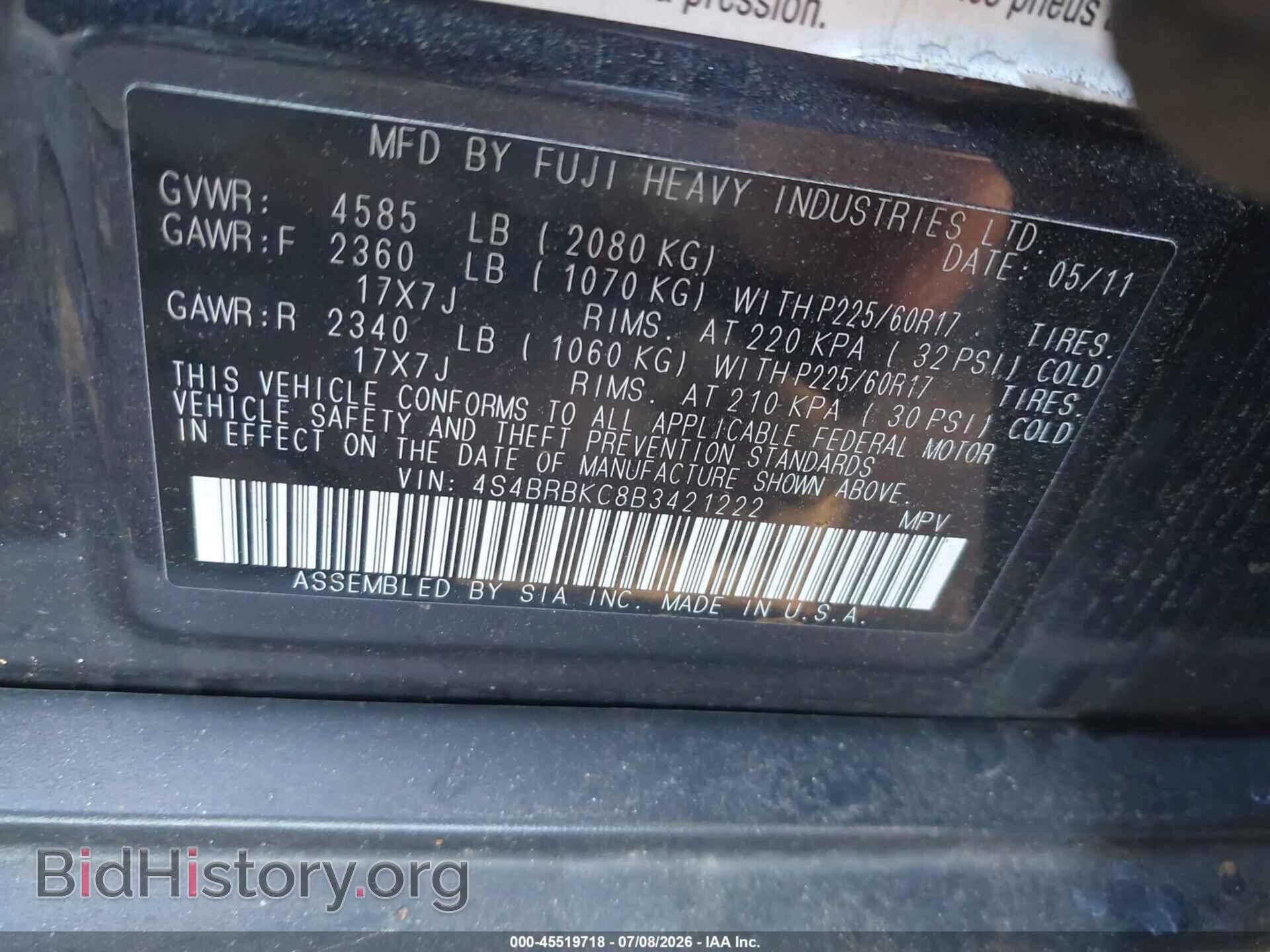 2011 SUBARU OUTBACK - VIN: 4S4BRBKC8B3421222 - Фото 9