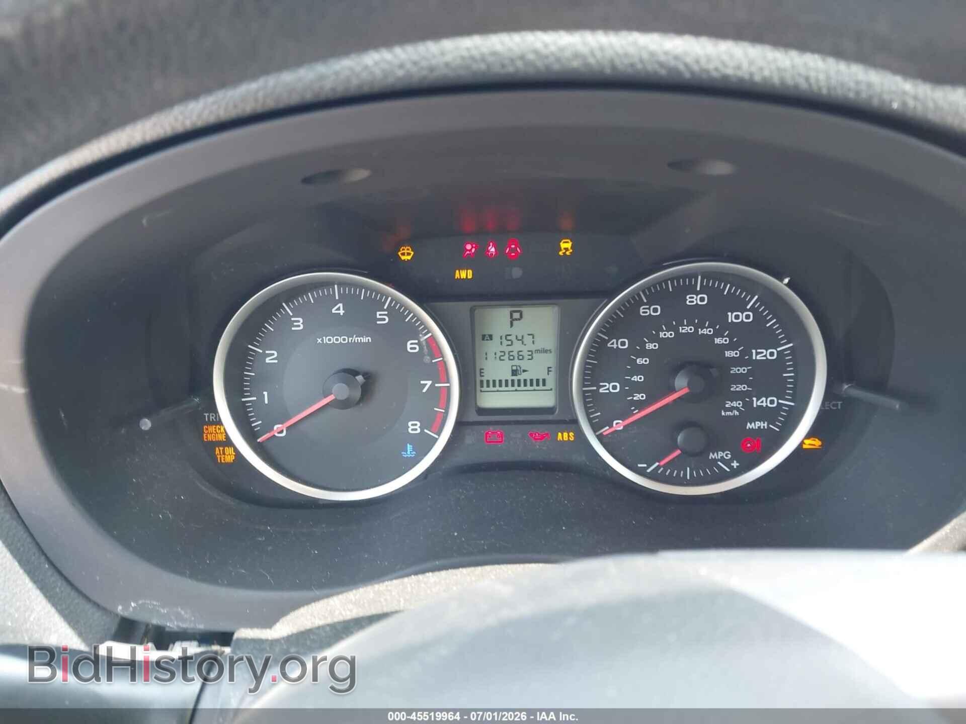 2014 SUBARU FORESTER - VIN: JF2SJAACOEH443019 - Фото 7
