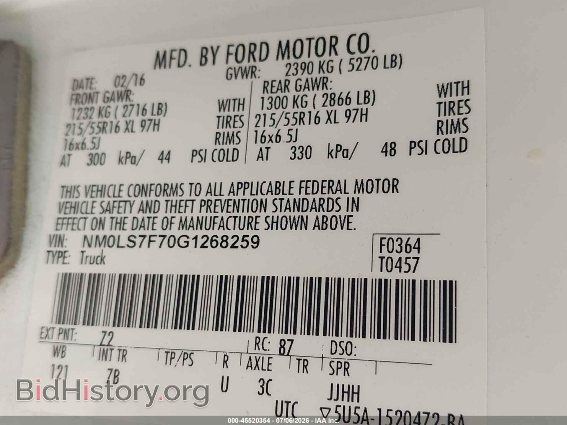 2016 FORD TRANSIT CONNECT - VIN: NM0LS7F70G1268259 - Фото 9