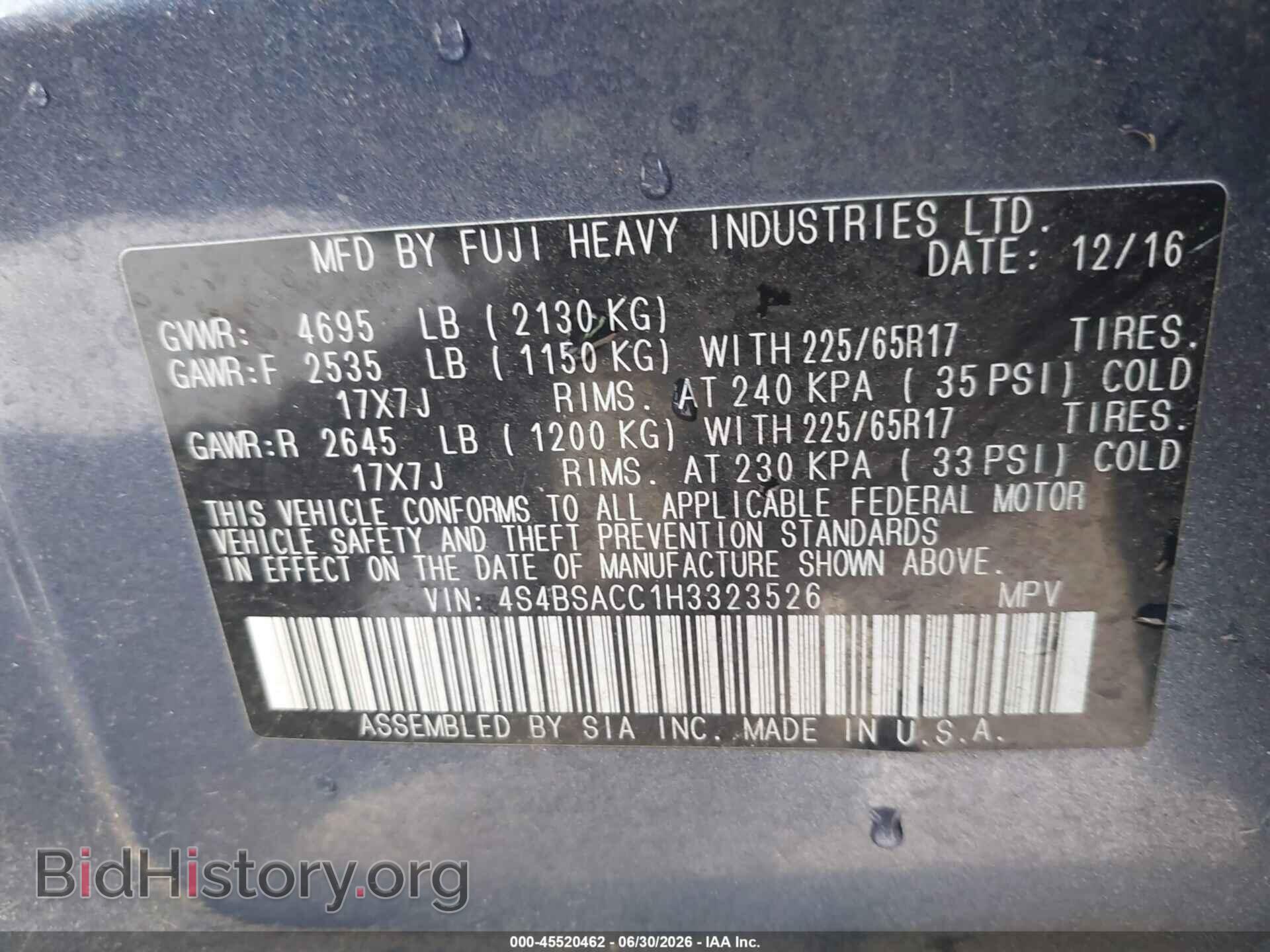 2017 SUBARU OUTBACK - VIN: 4S4BSACC1H3323526 - Фото 9